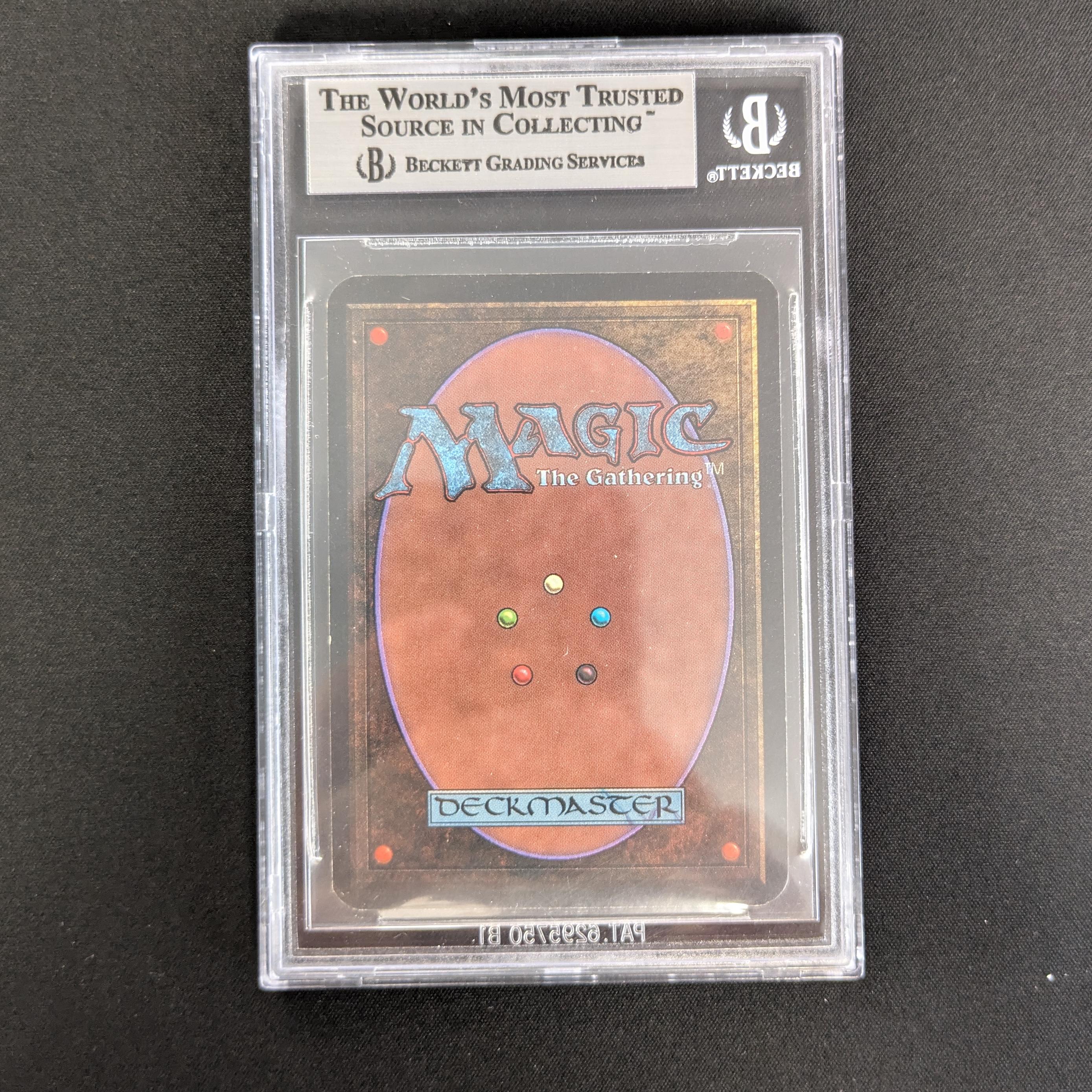 MTG Singles - Animate Wall - Alpha - 