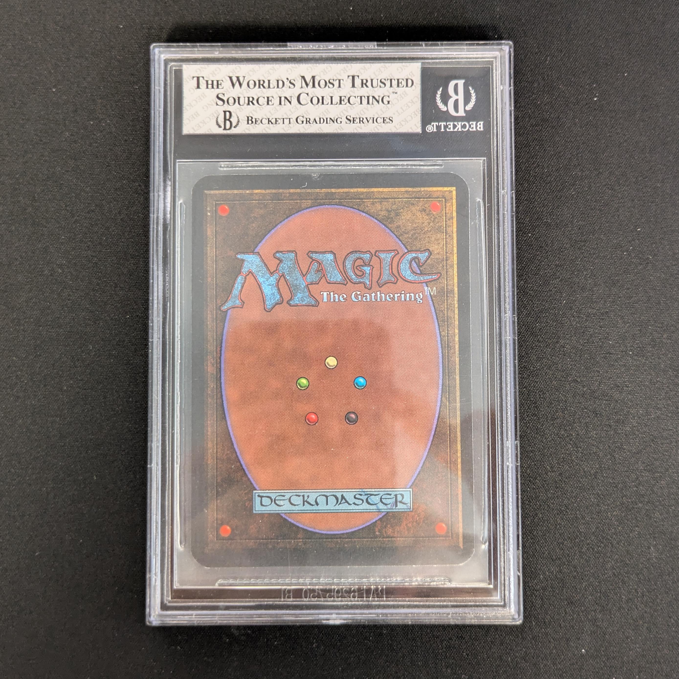 MTG Singles - Nightmare - Alpha - 