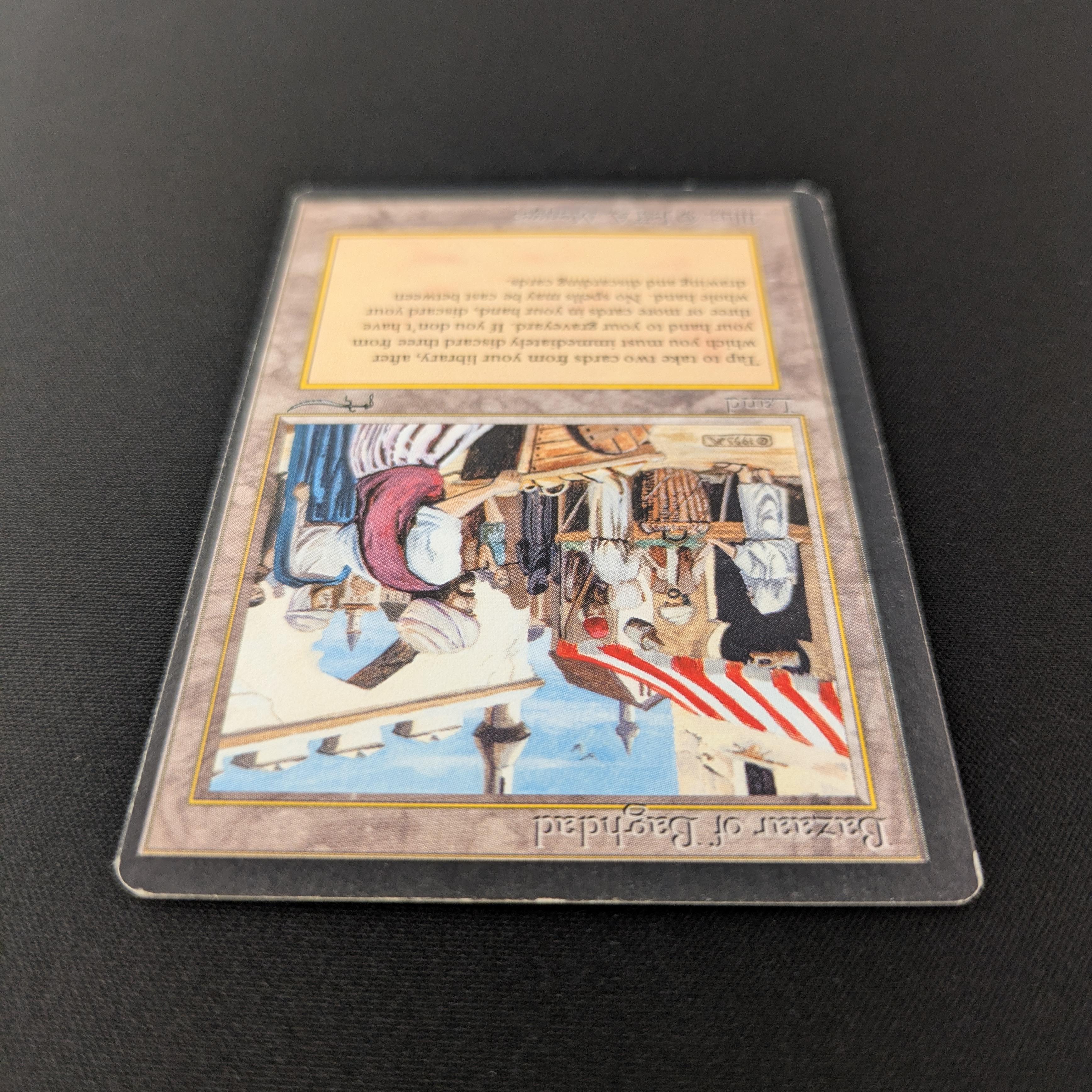 MTG Singles - Bazaar of Baghdad - Arabian Nights - 