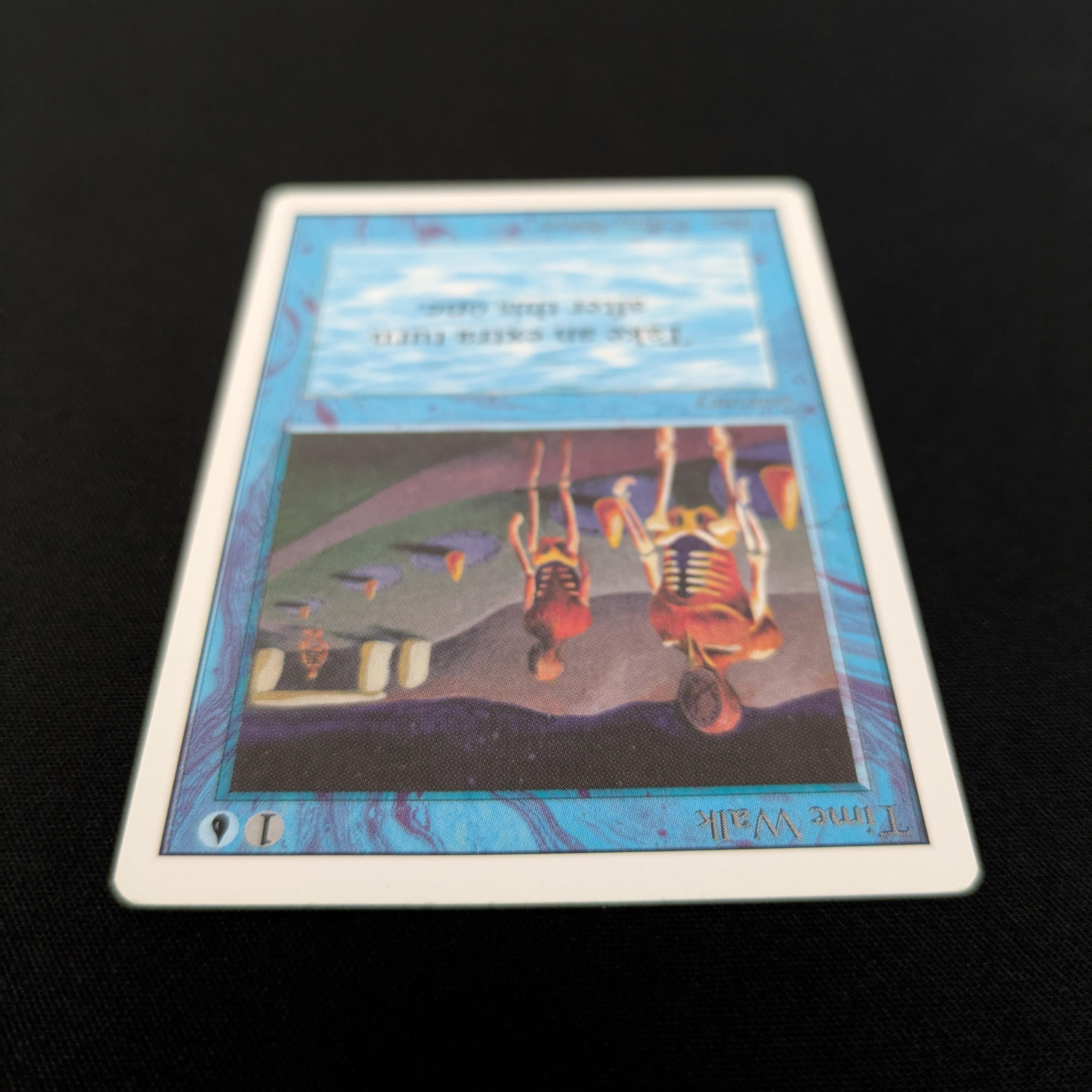 MTG Singles - Time Walk - Unlimited - 