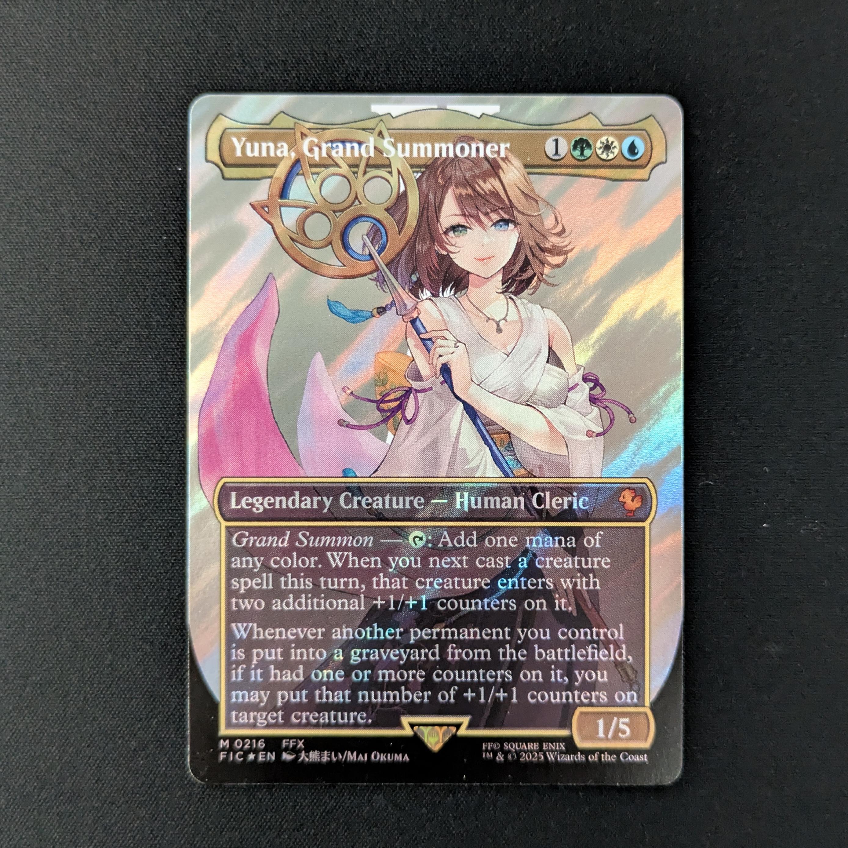MTG Singles - [FOIL] Yuna, Grand Summoner (Surge Foil) - Commander: Magic: The Gathering - FINAL FANTASY: Extras - NM - 