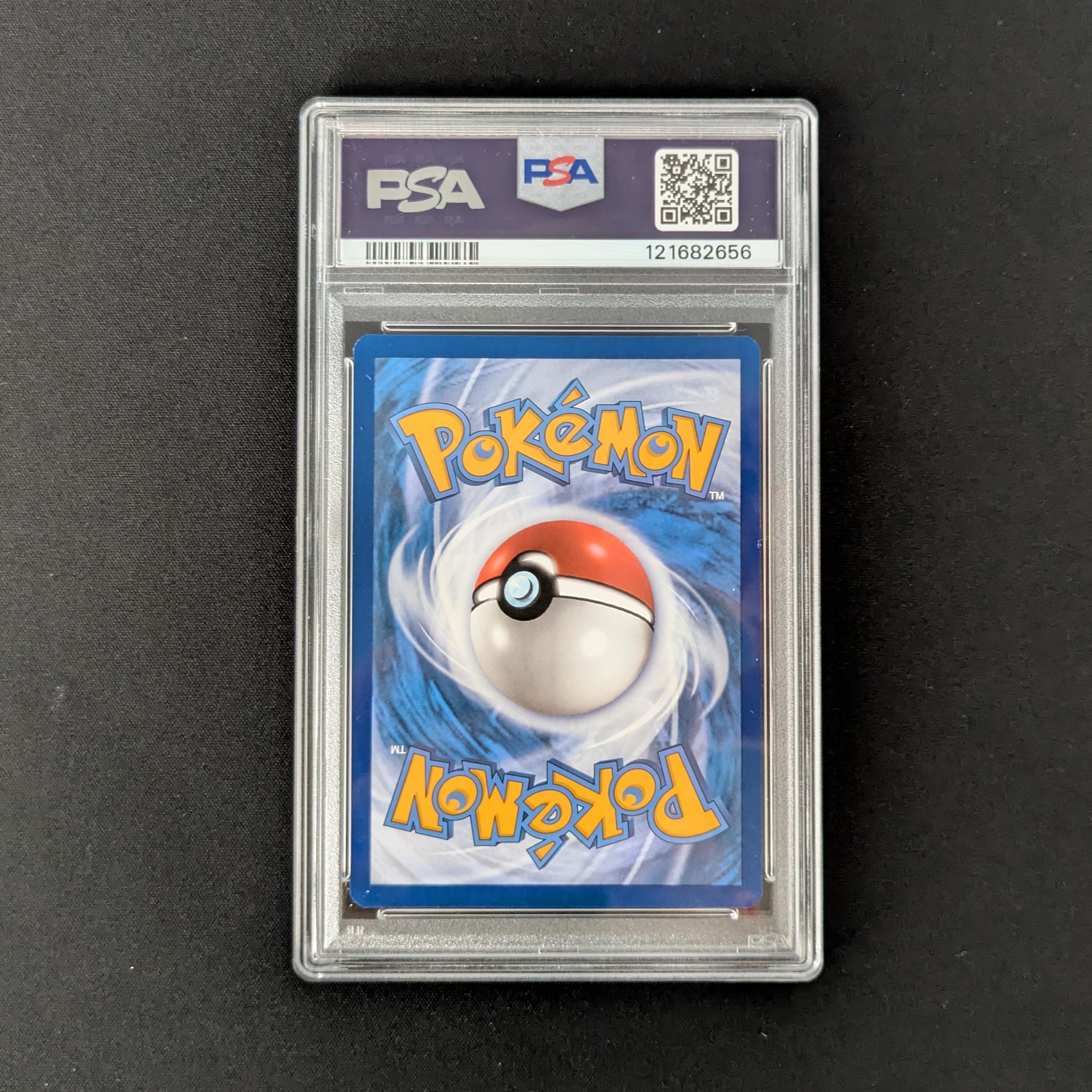 PTCG Singles - Carmine (TWM 217) - Twilight Masquerade - 