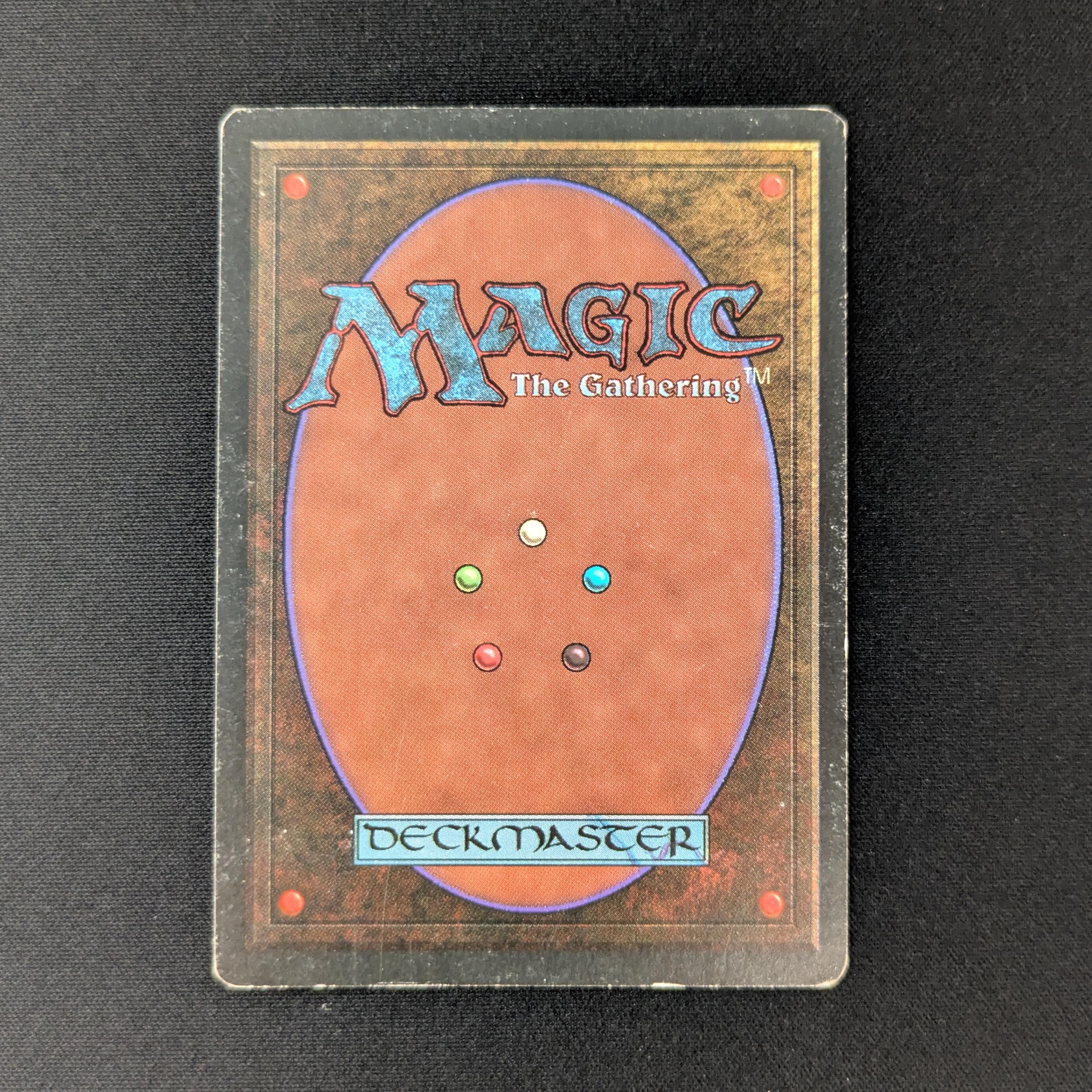 MTG Singles - Underground Sea - Revised - 