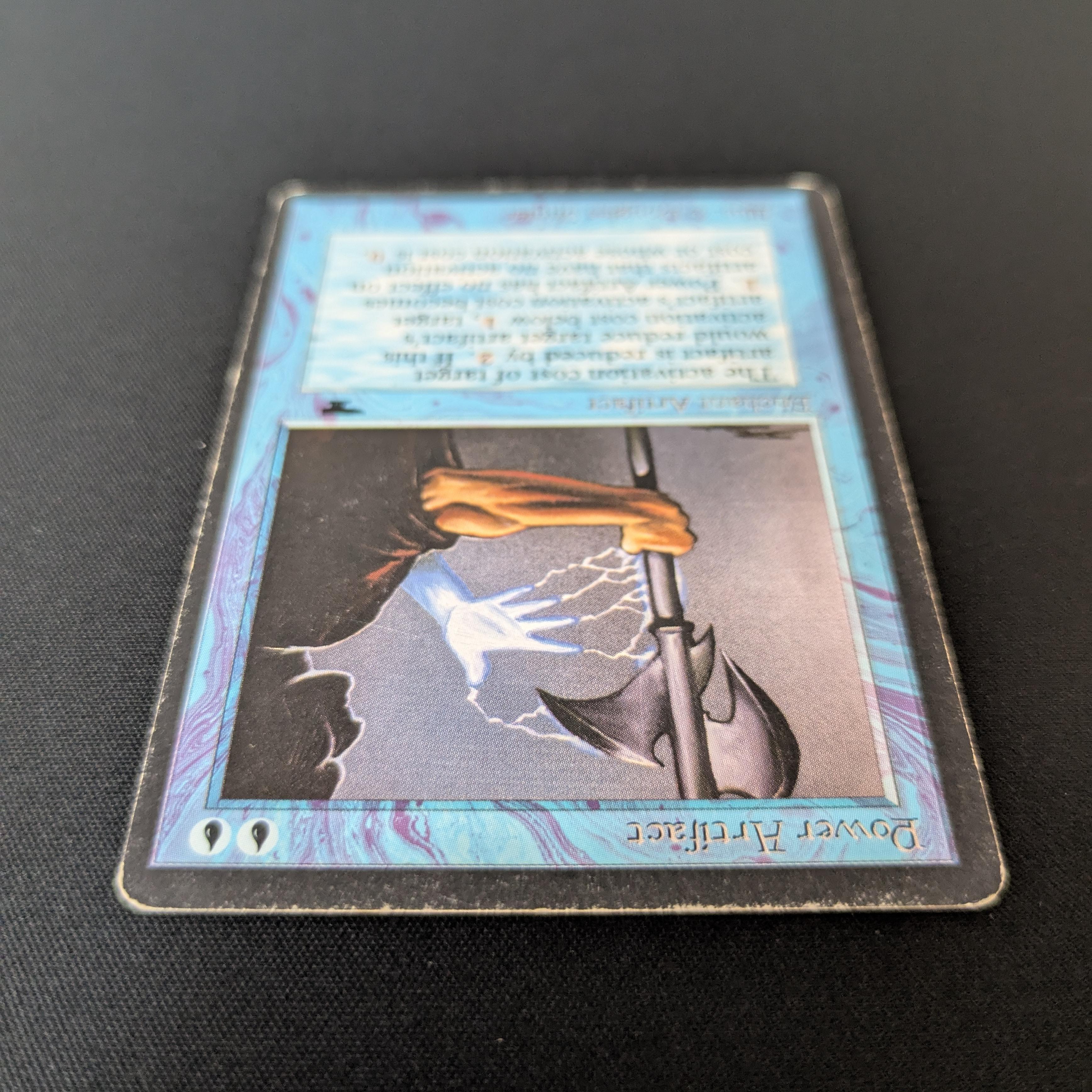 MTG Singles - Power Artifact - Antiquities - 