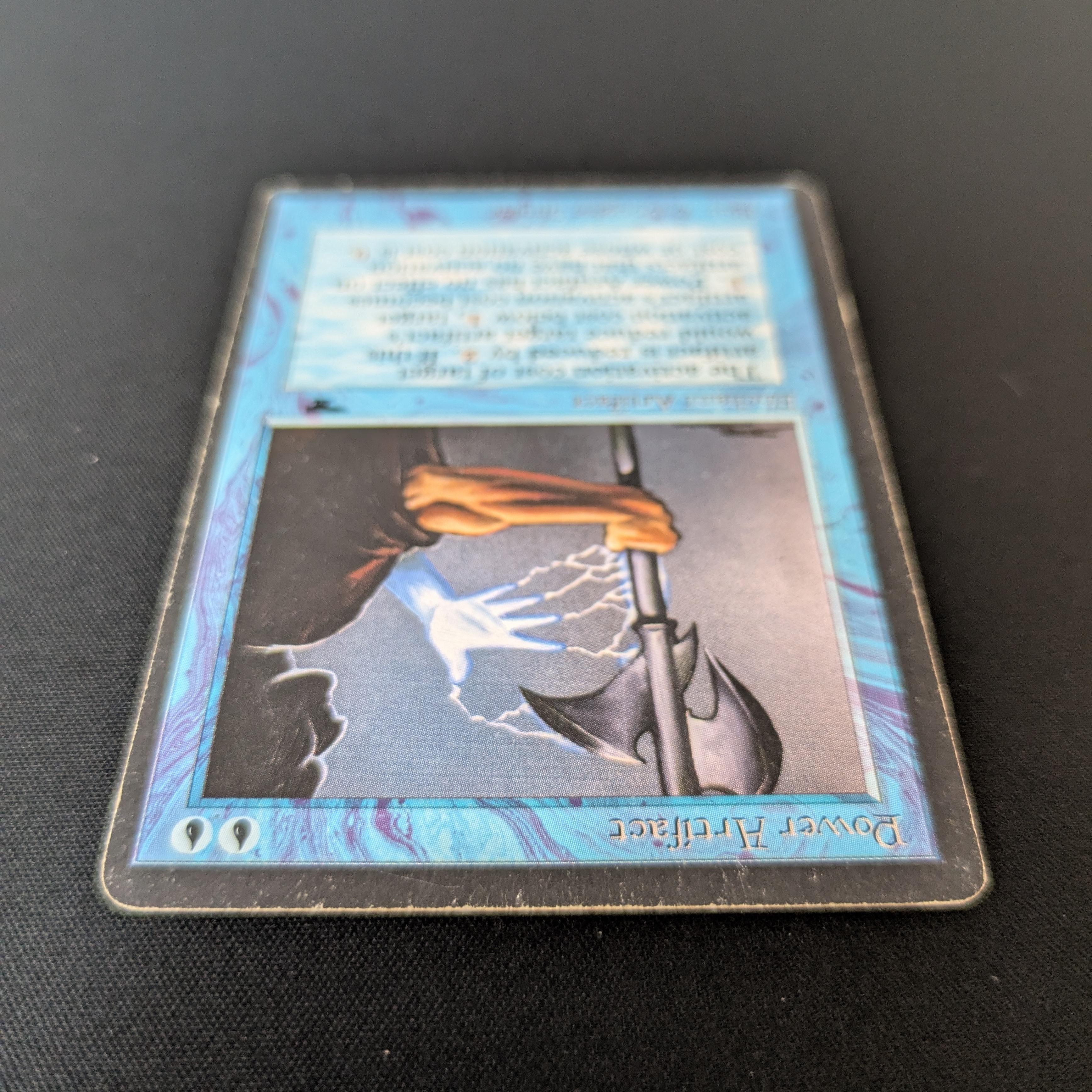 MTG Singles - Power Artifact - Antiquities - 