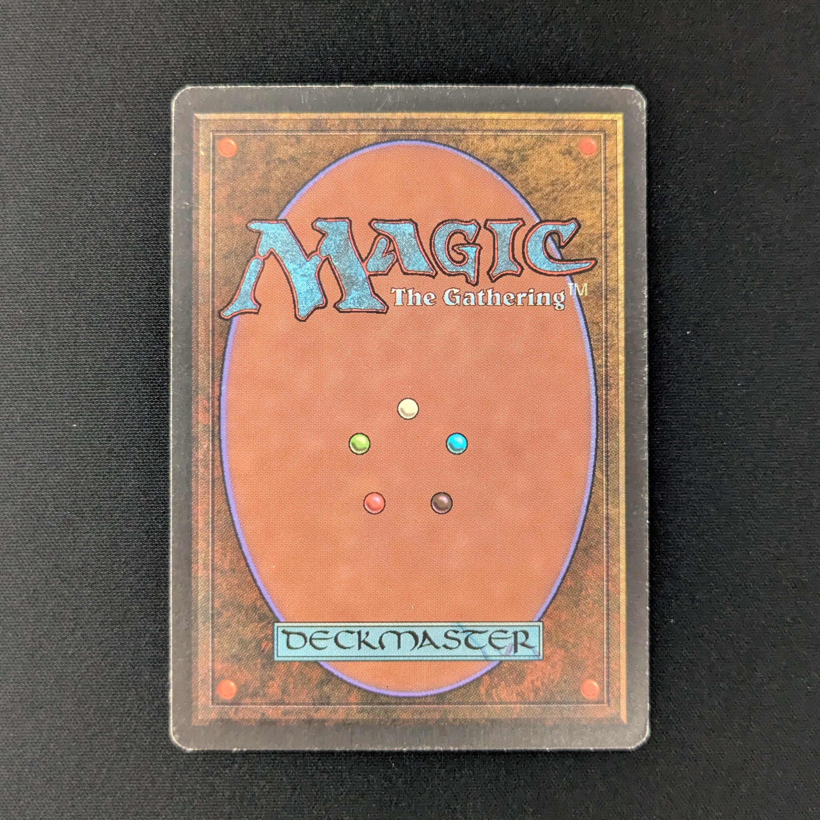 MTG Singles - Tundra - Revised - 