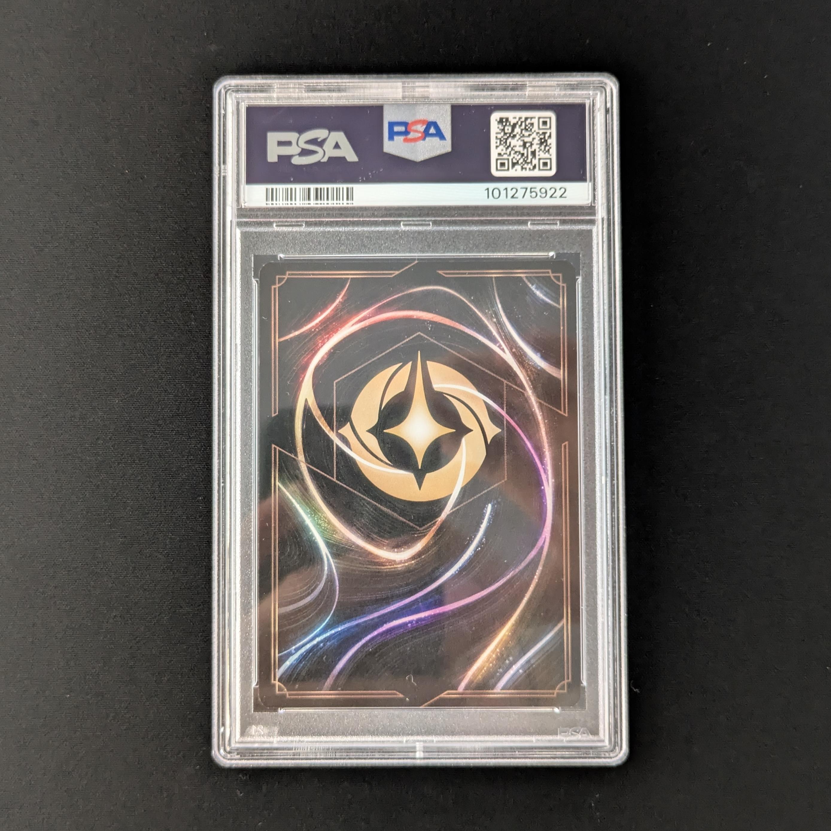 Lorcana Singles - Maui - Hero to All (Enchanted Foil) - - The First Chapter - PSA 9 - 