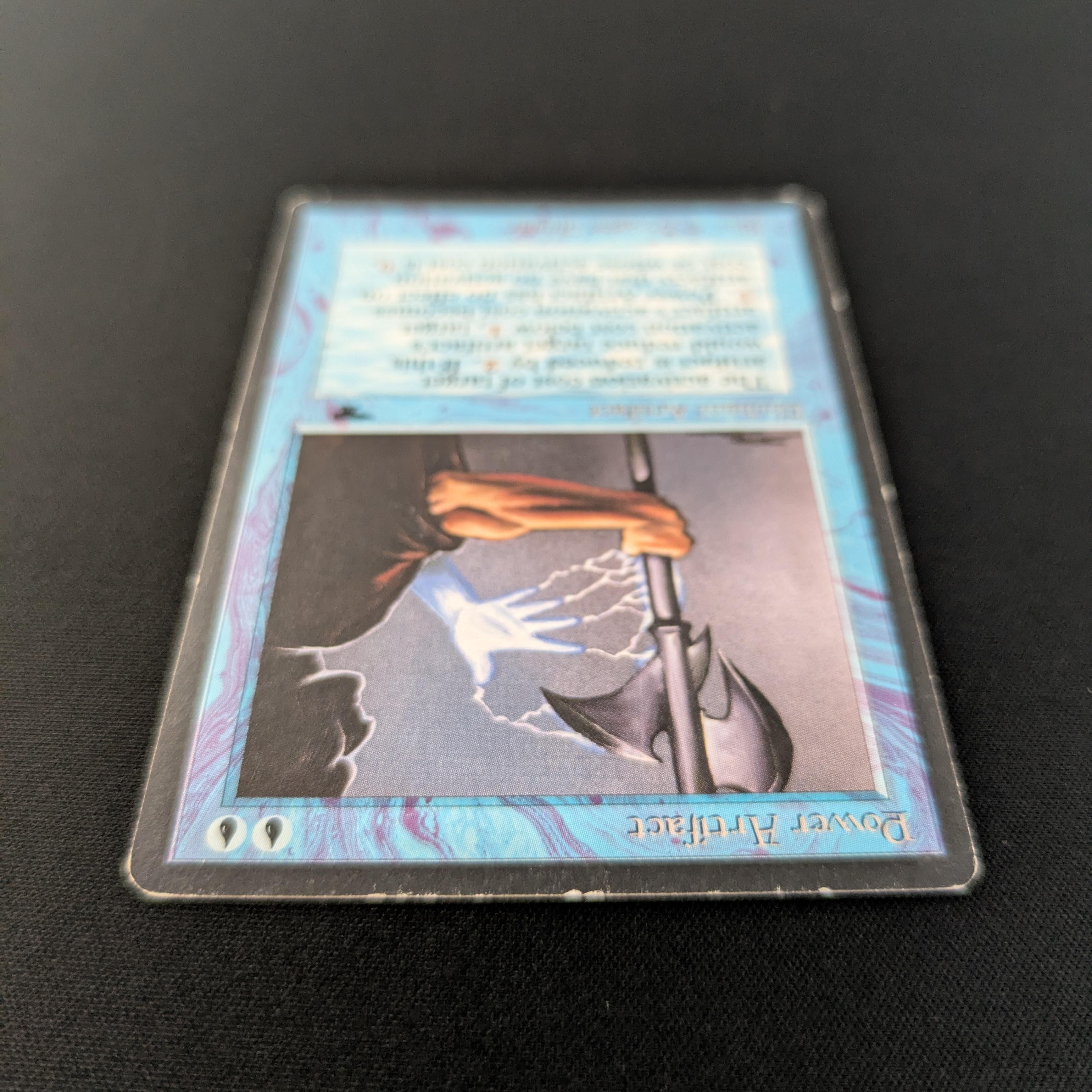 MTG Singles - Power Artifact - Antiquities - 