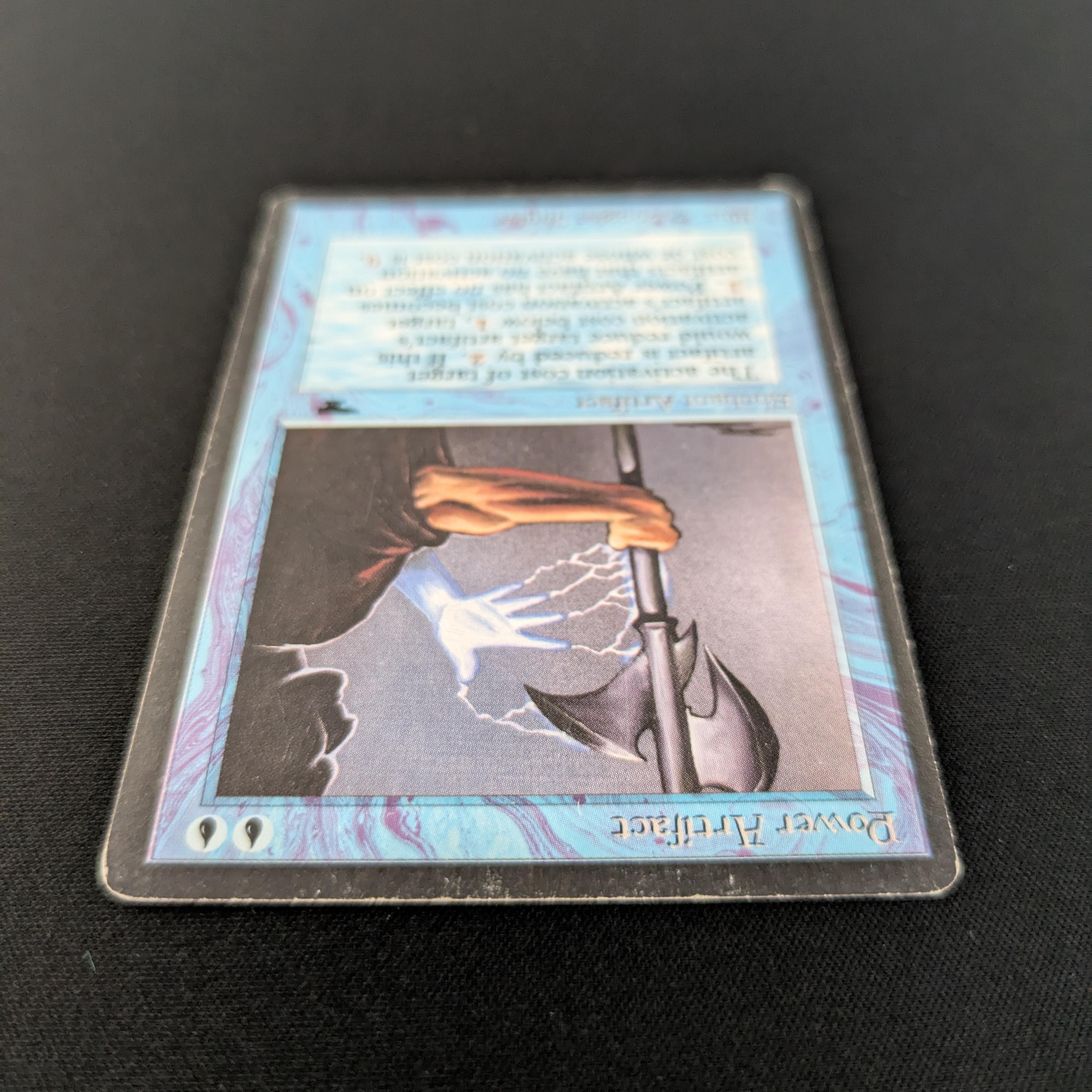 MTG Singles - Power Artifact - Antiquities - 