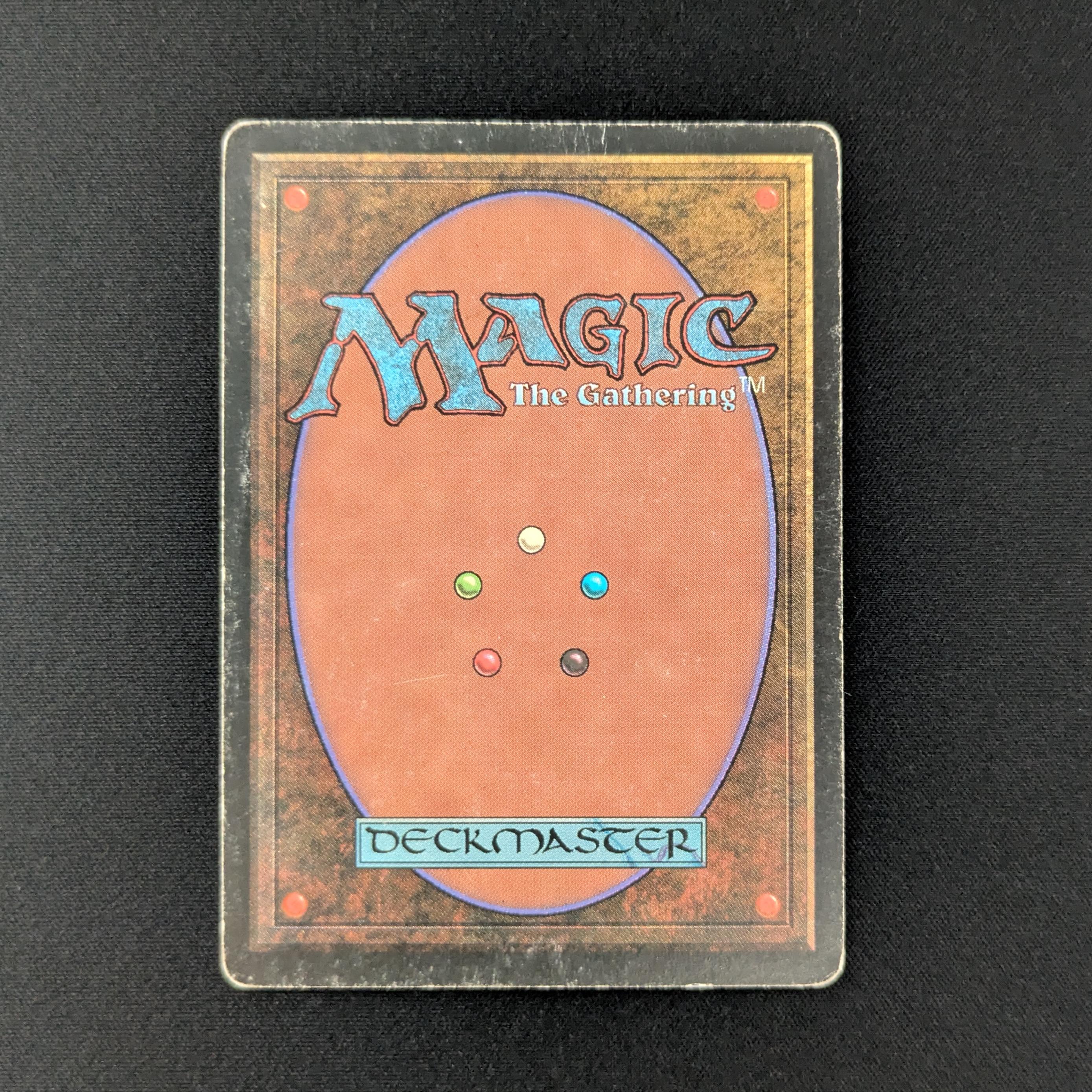 MTG Singles - Savannah - Revised - 