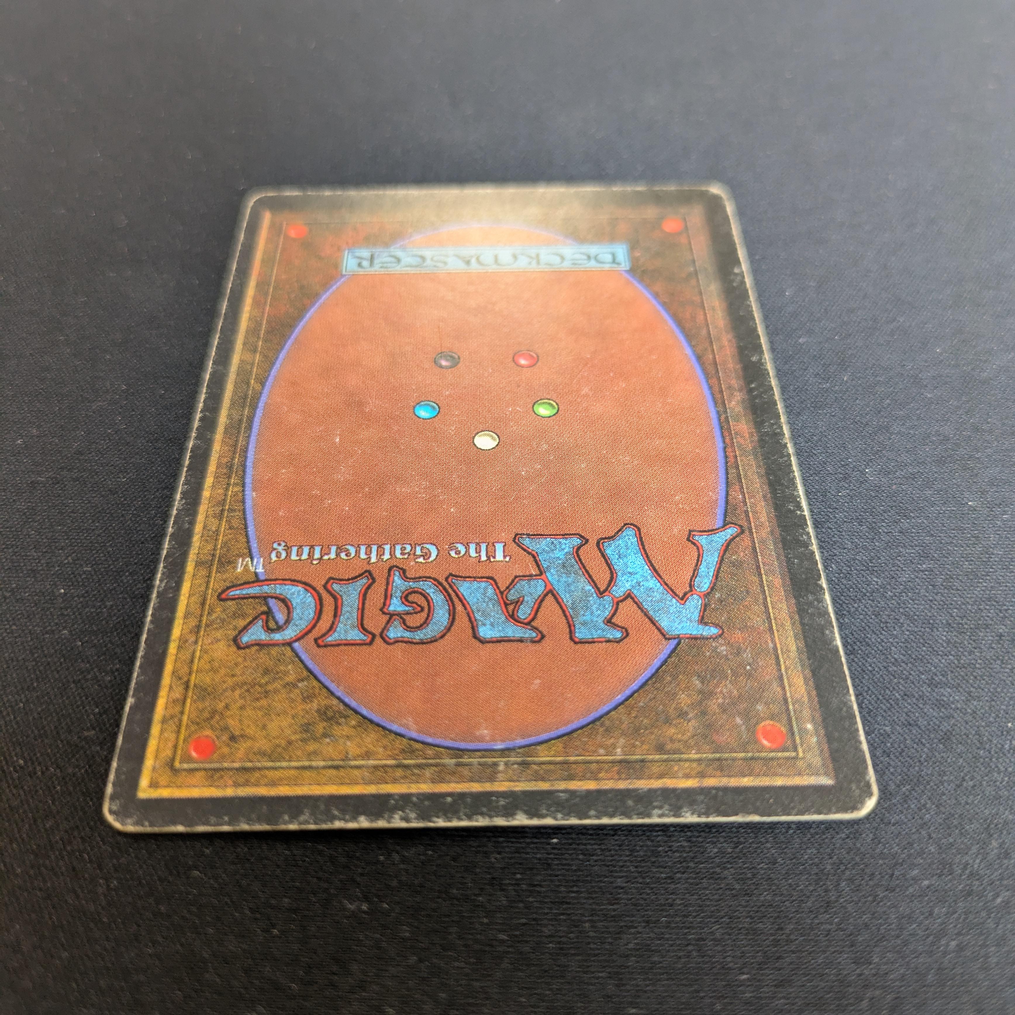 MTG Singles - Savannah - Revised - 