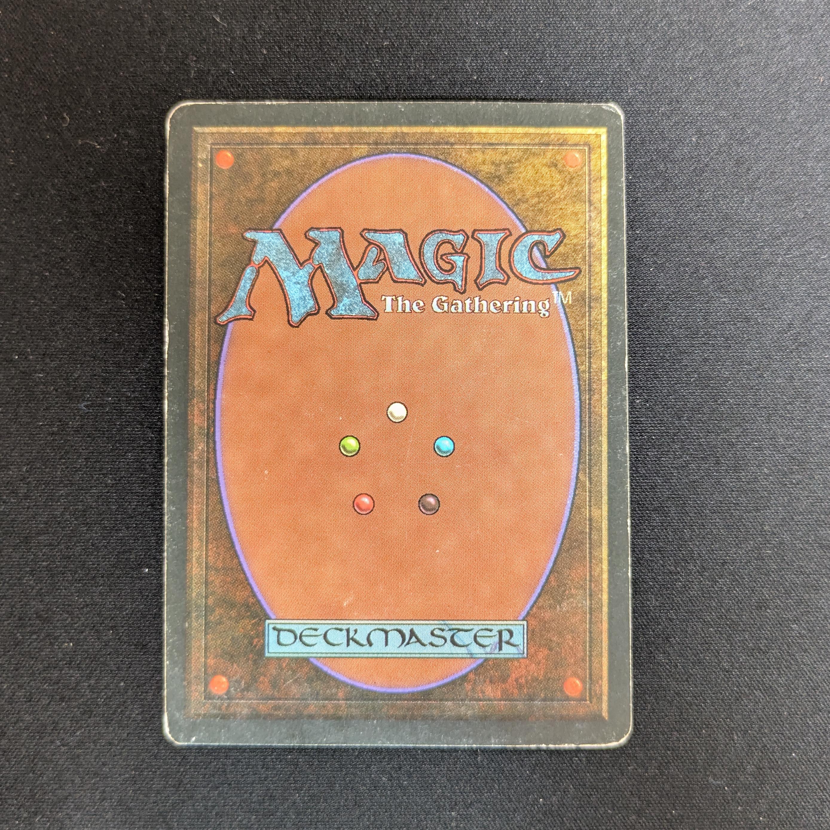 MTG Singles - Underground Sea - Revised - 