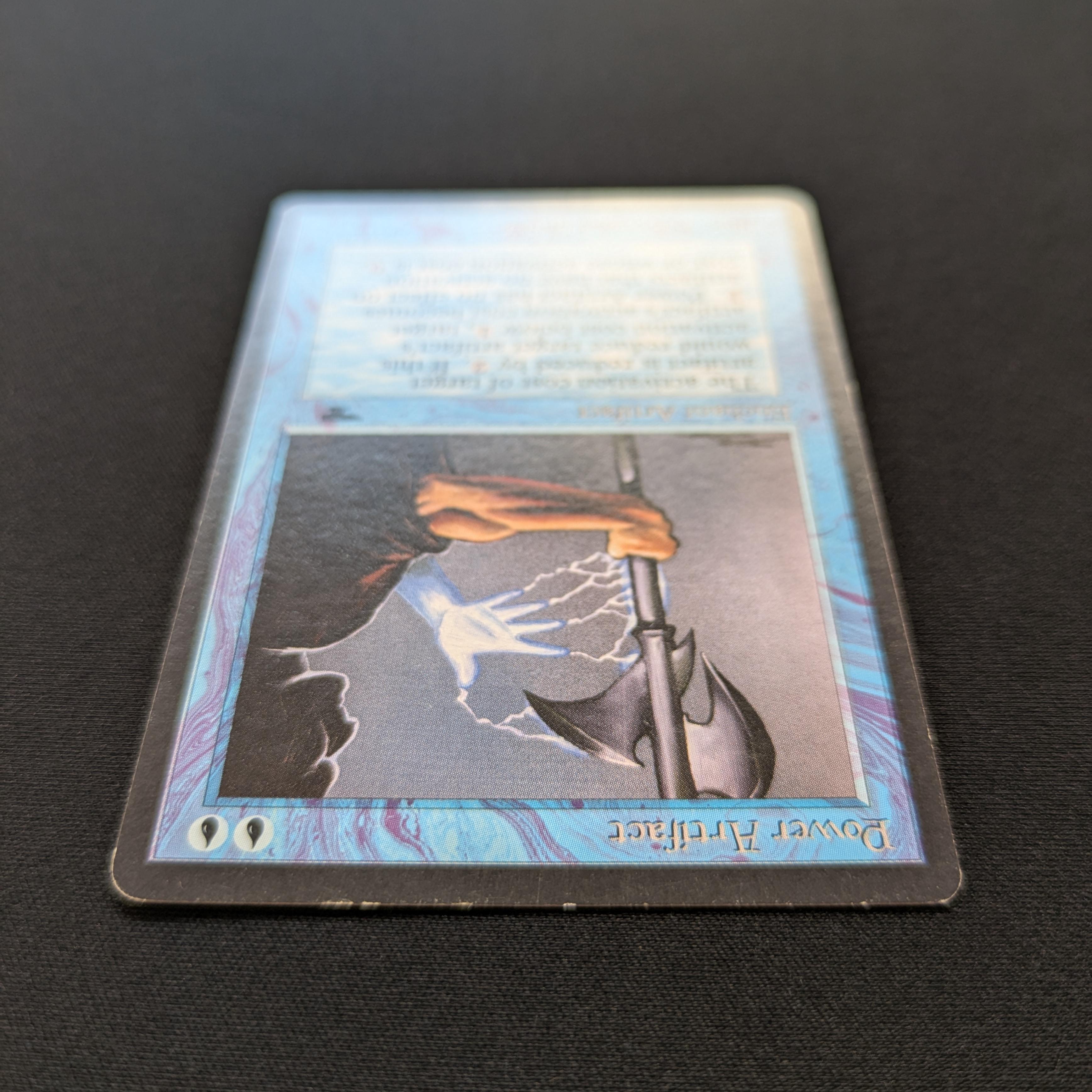 MTG Singles - Power Artifact - Antiquities - 