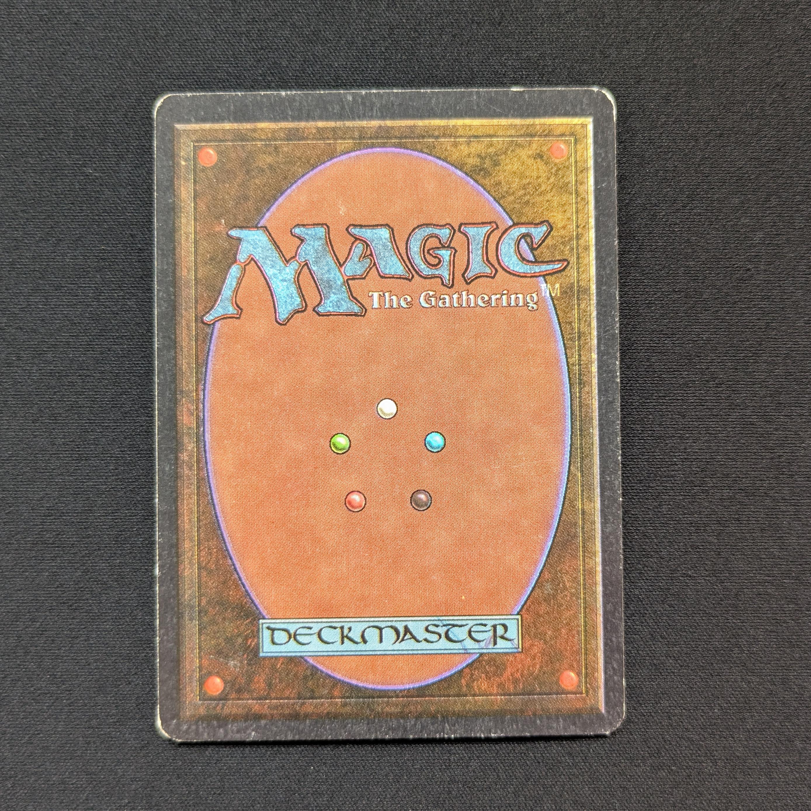 MTG Singles - Power Artifact - Antiquities - 