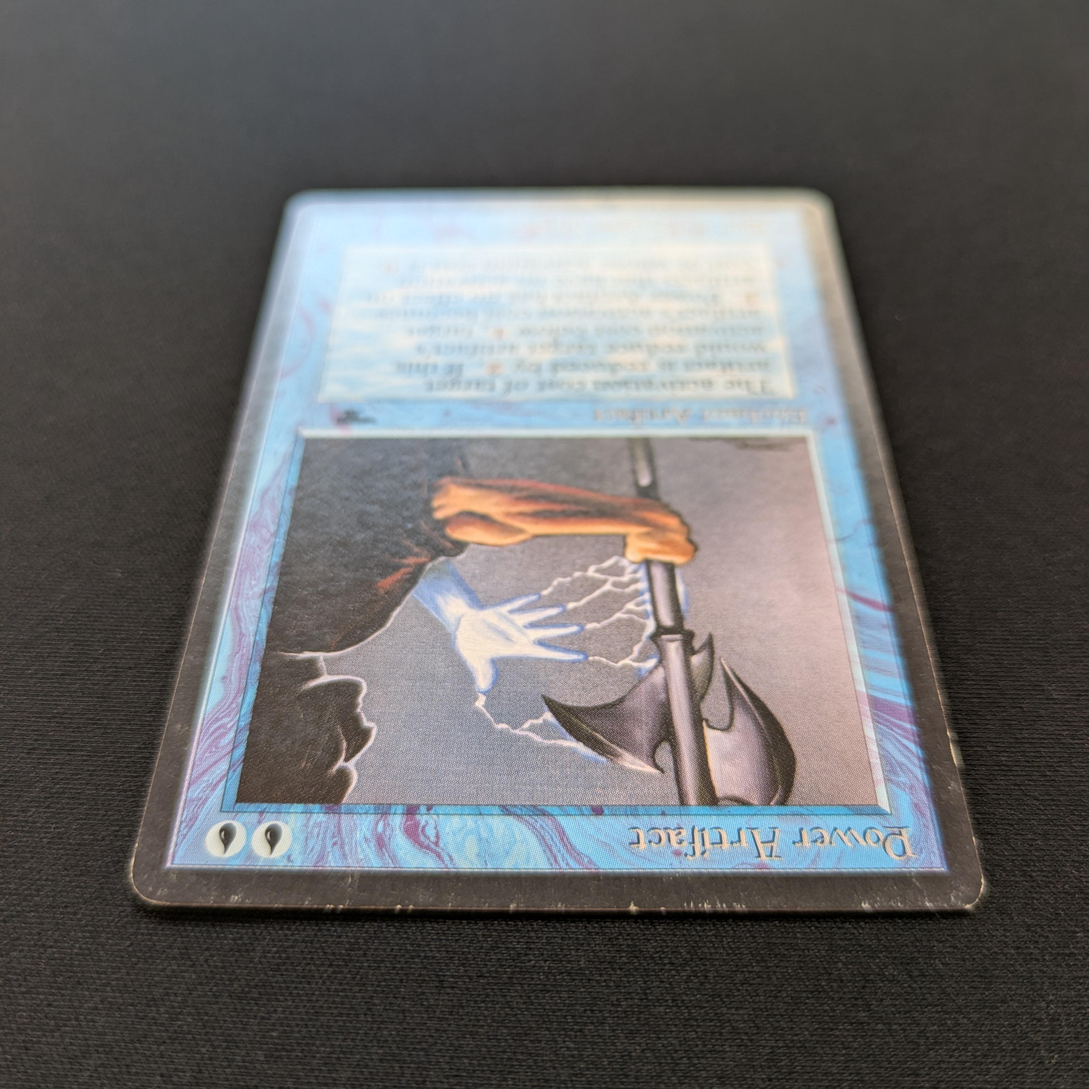 MTG Singles - Power Artifact - Antiquities - 