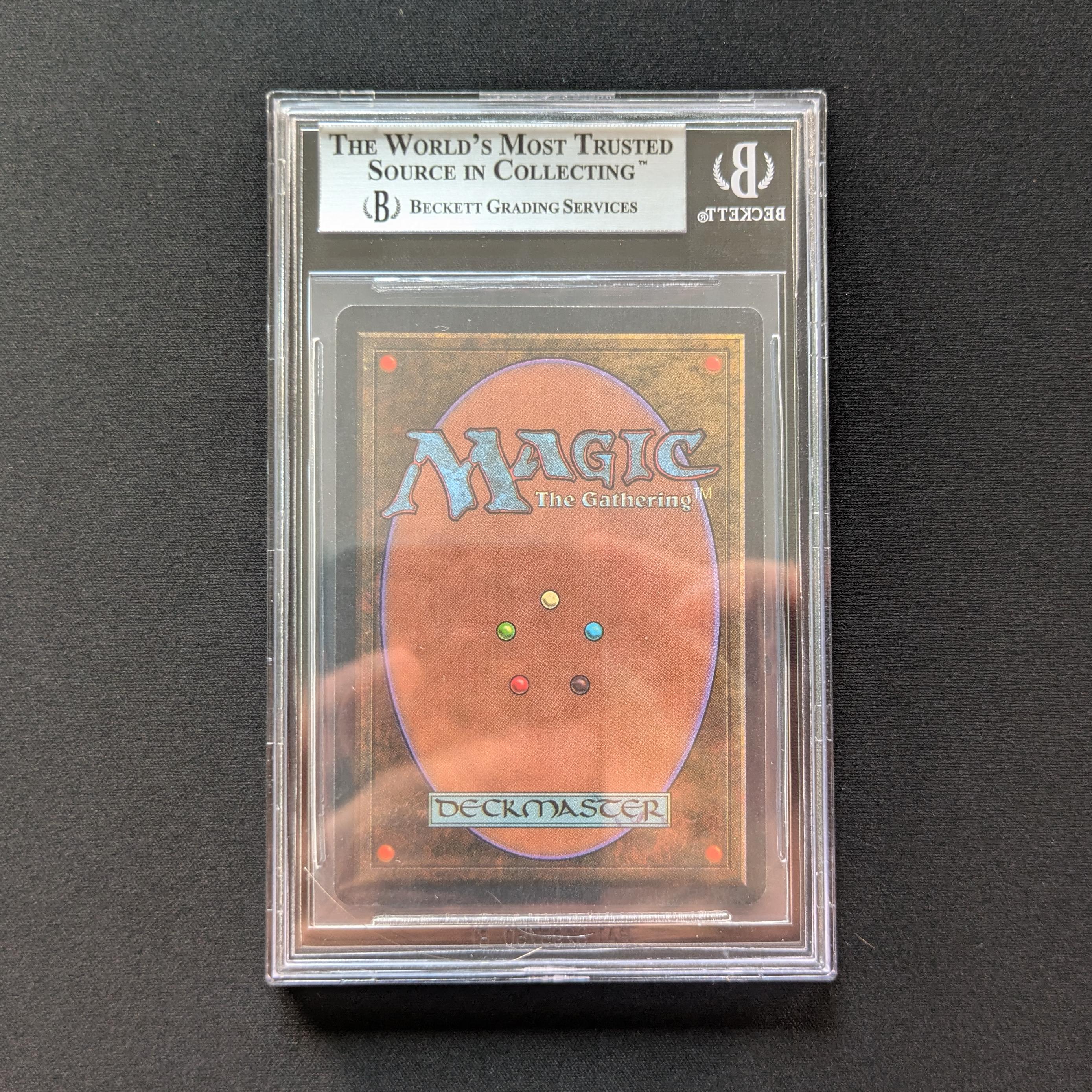MTG Singles - Power Artifact - Antiquities - 