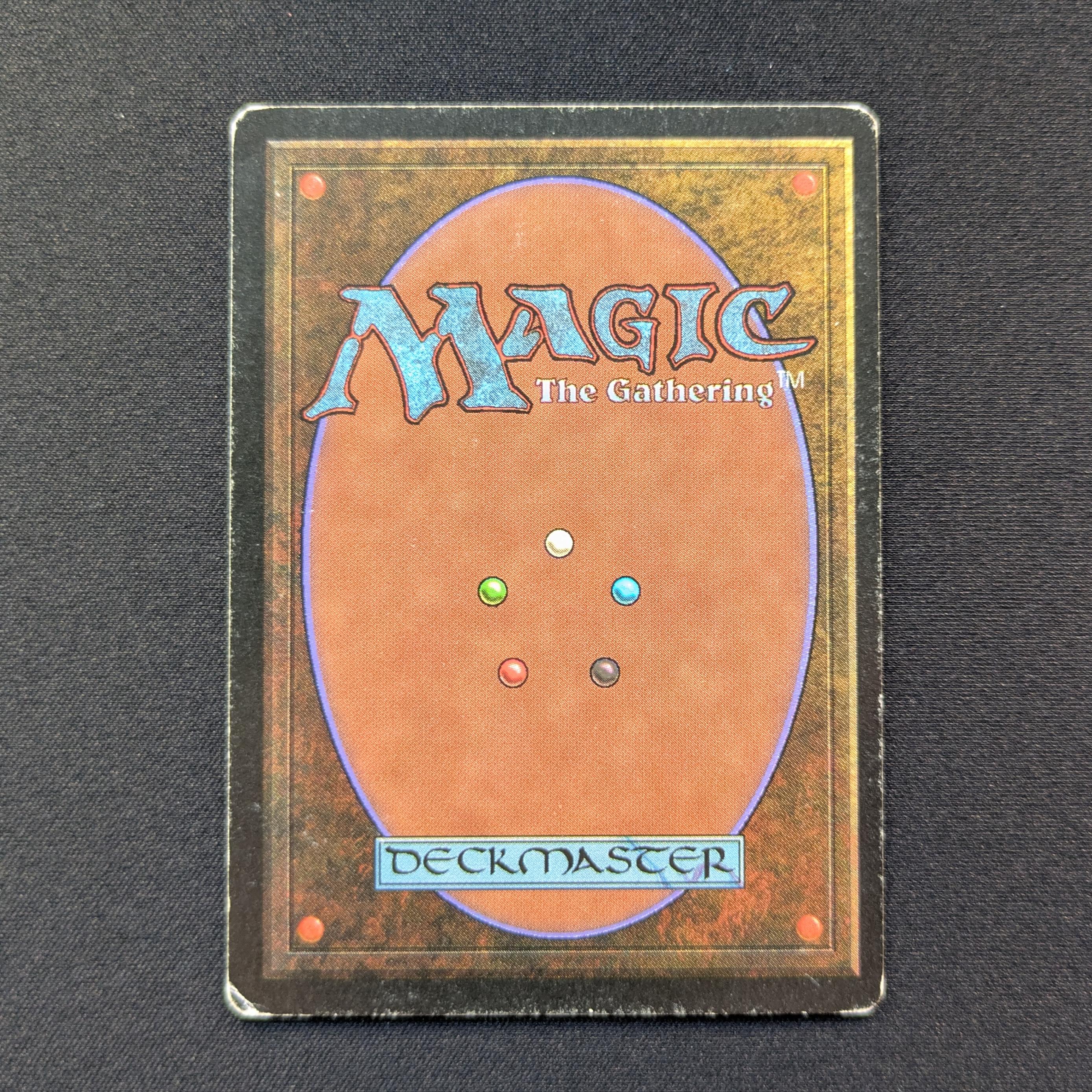 MTG Singles - Savannah - Revised - 