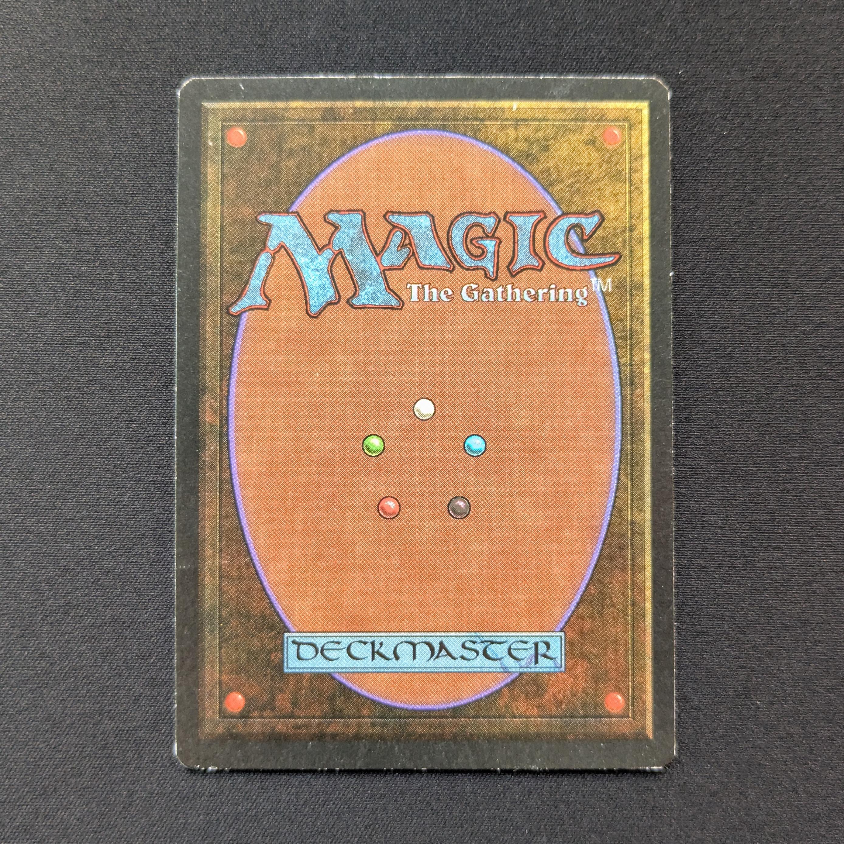 MTG Singles - Savannah - Revised - 