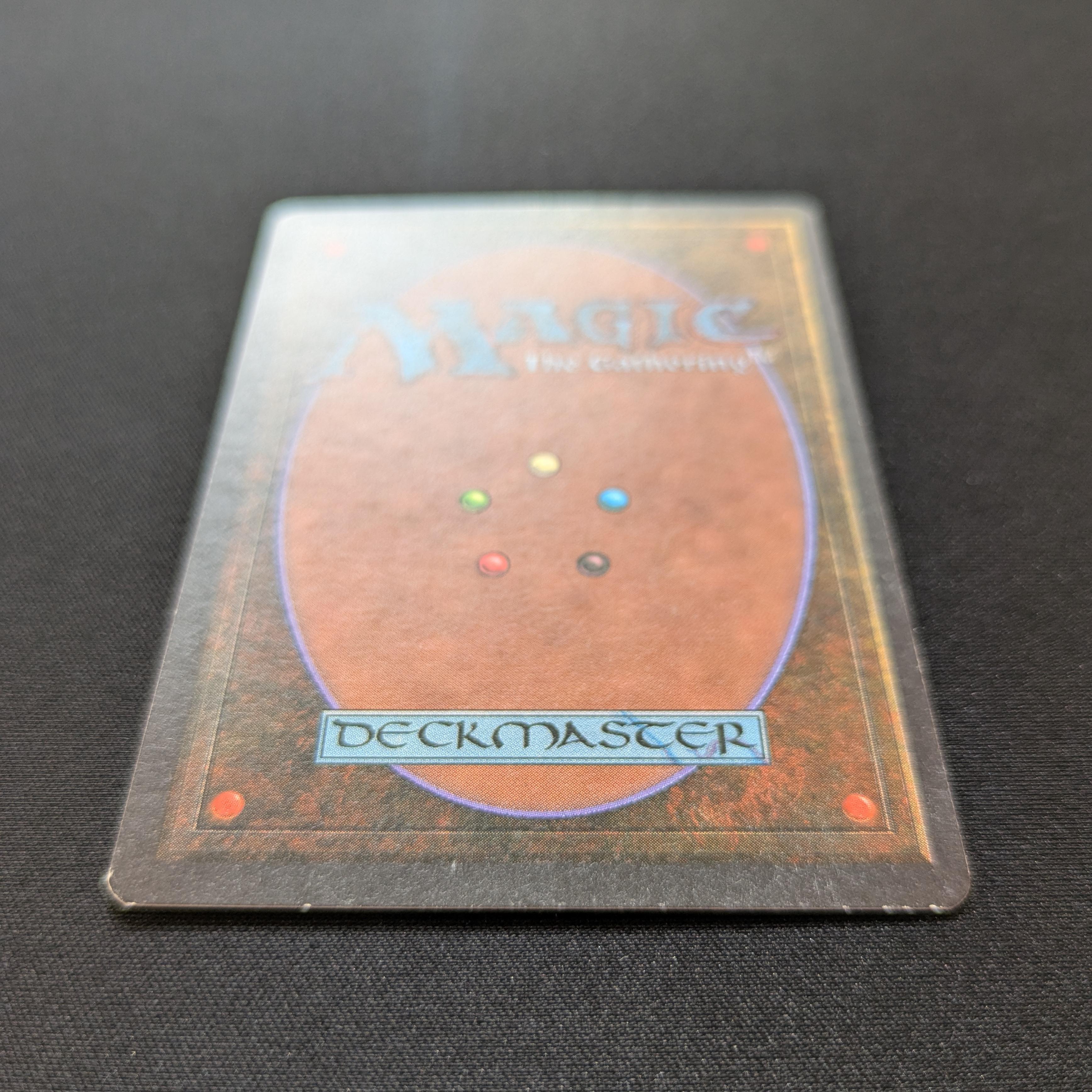 MTG Singles - Old Man of the Sea - Arabian Nights - 