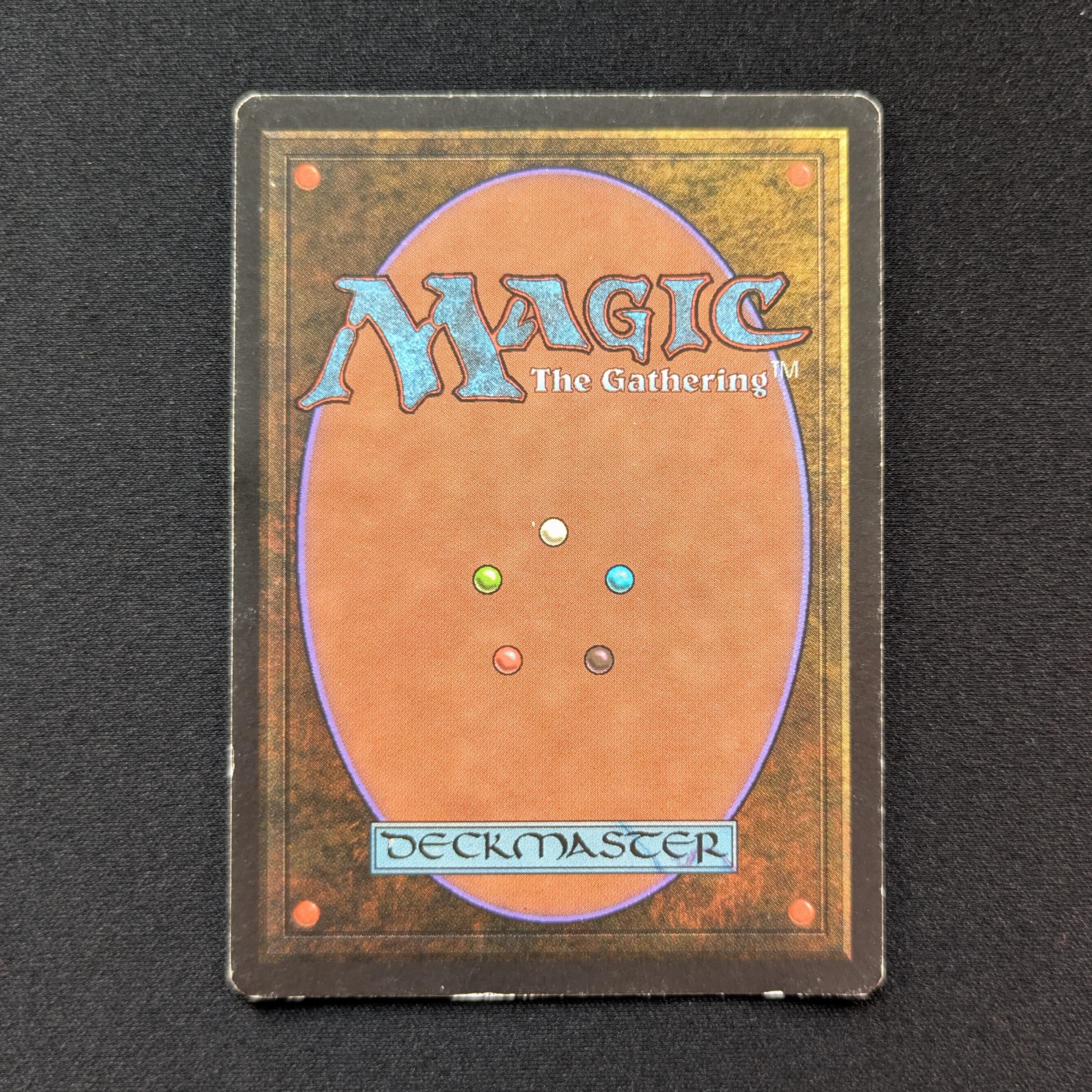 MTG Singles - Underground Sea - Revised - 