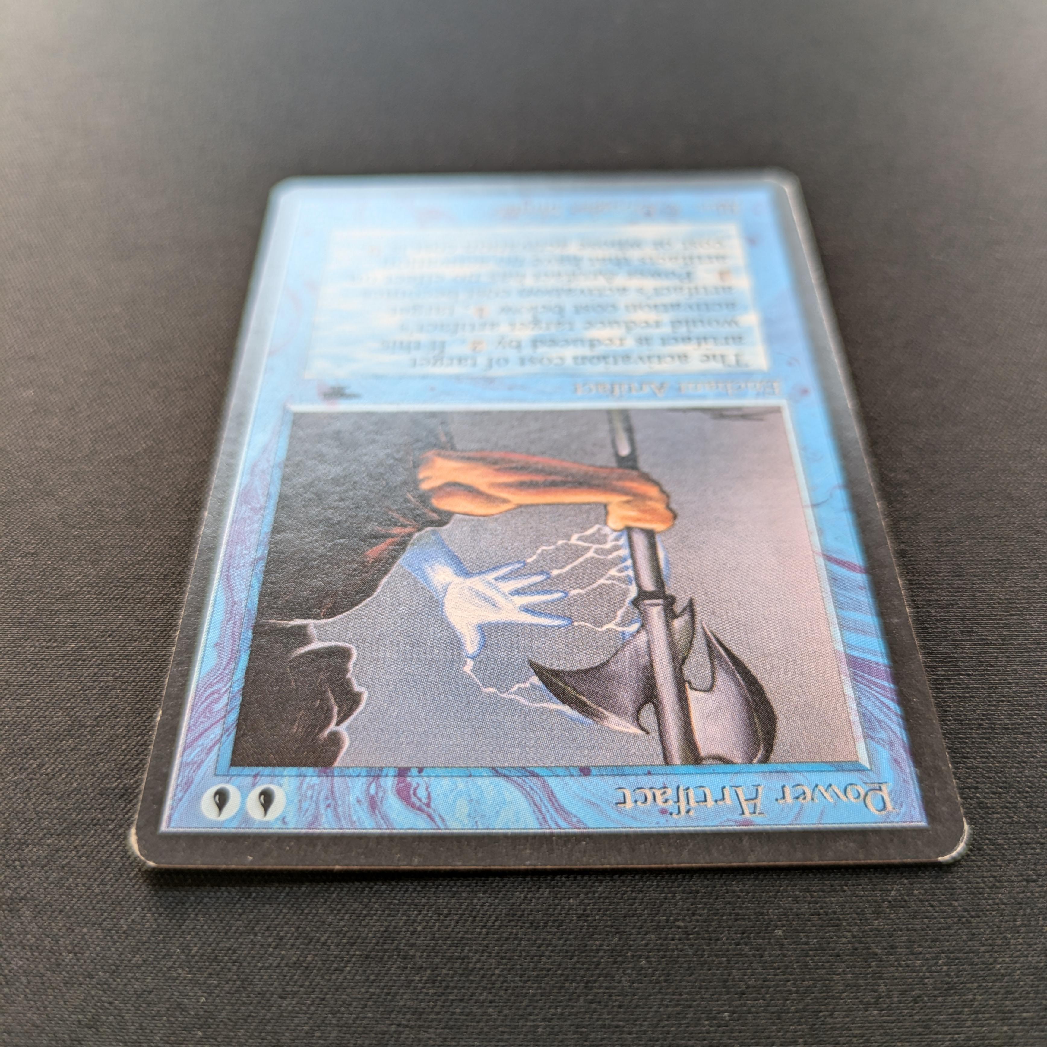 MTG Singles - Power Artifact - Antiquities - 