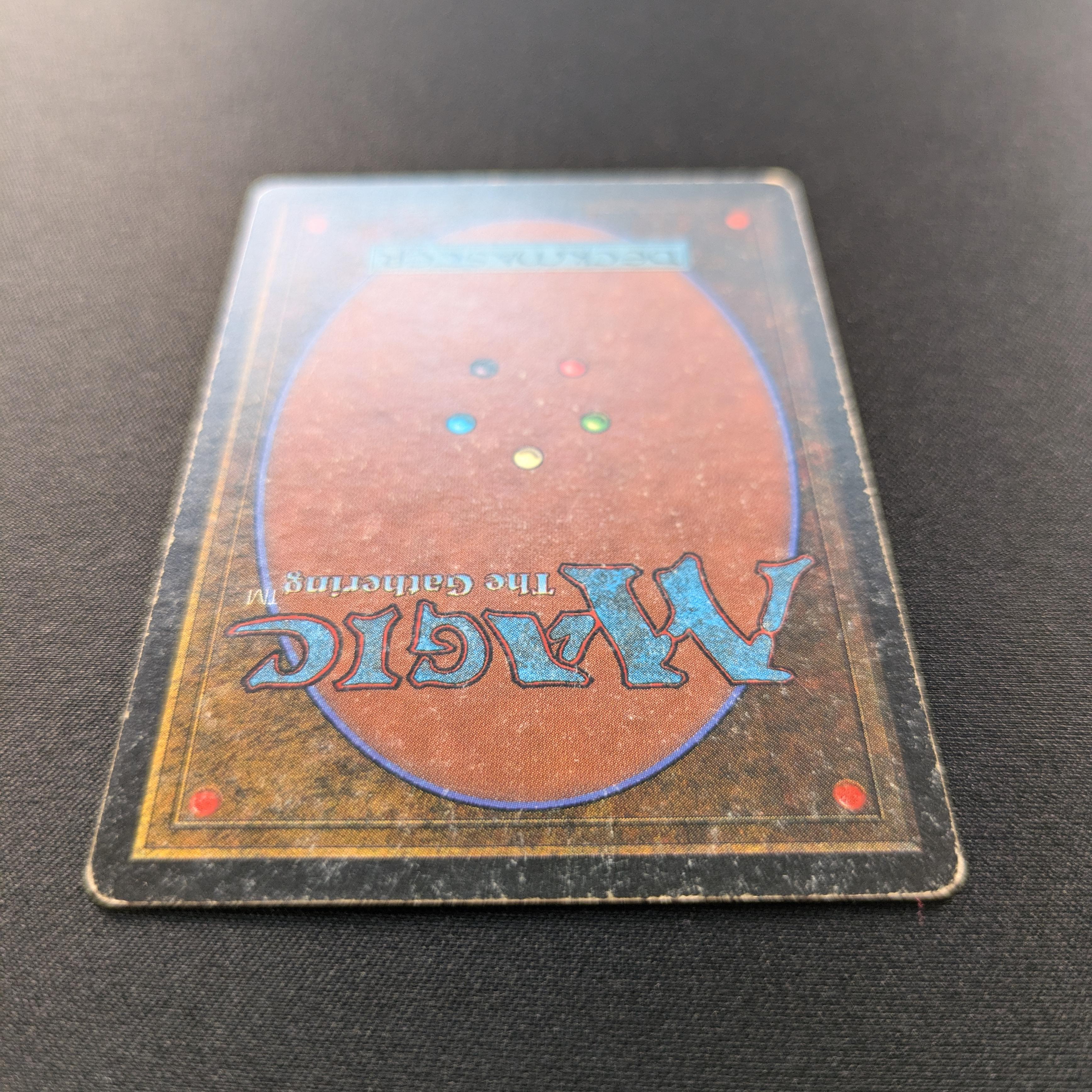 MTG Singles - Savannah - Revised - 