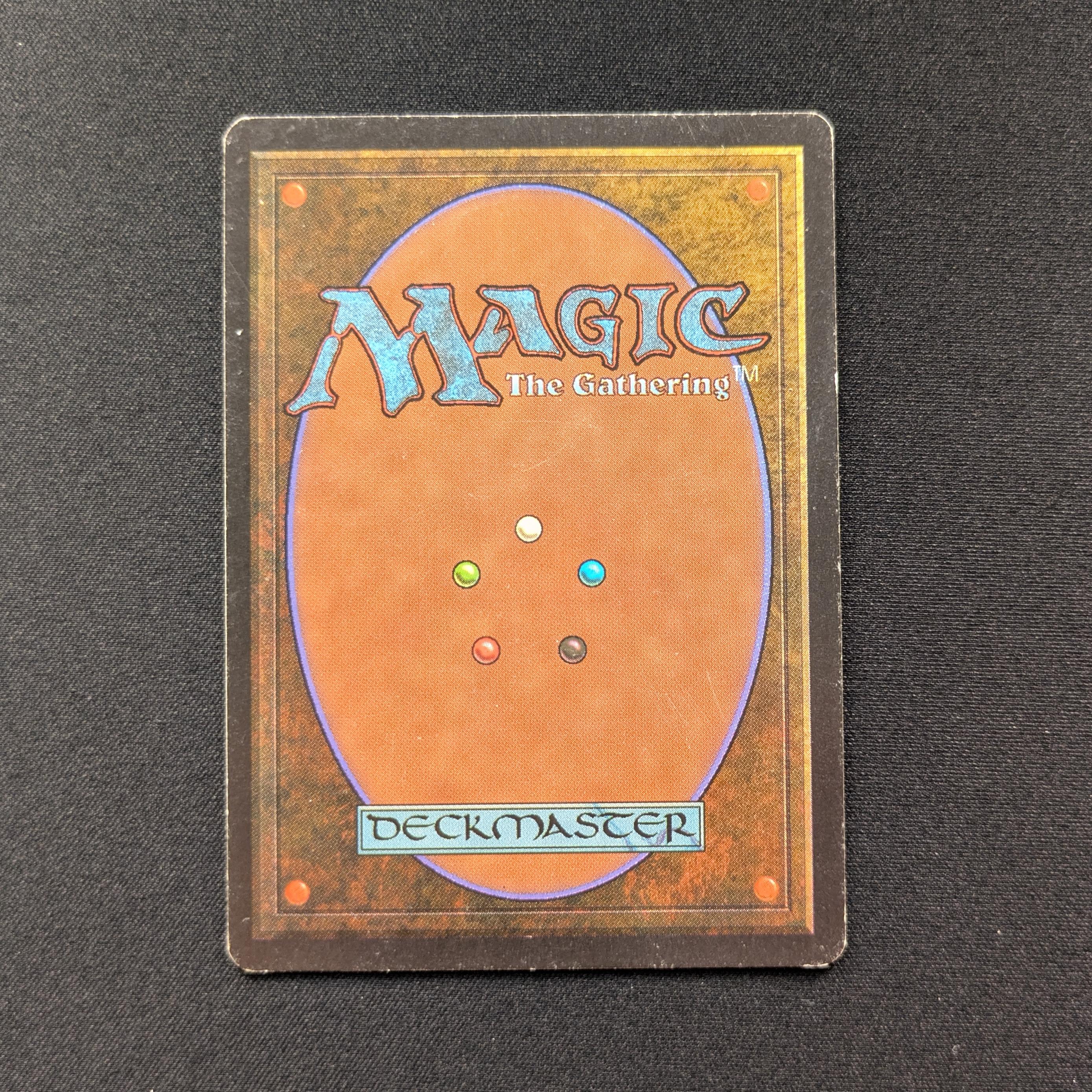 MTG Singles - Savannah - Revised - 