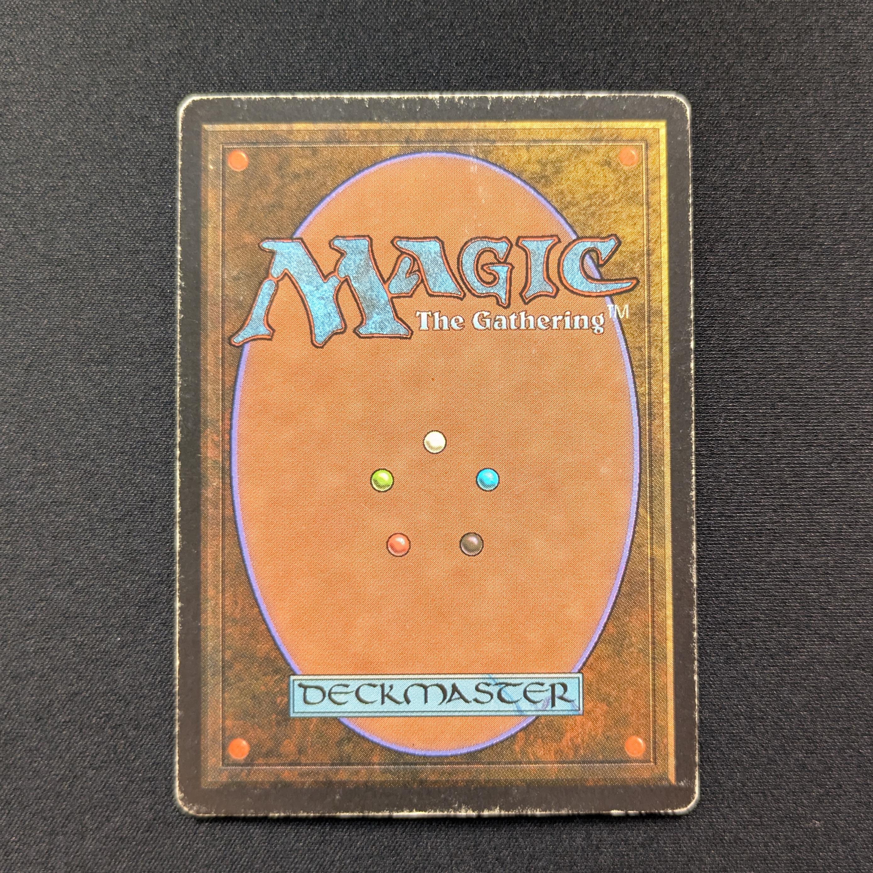 MTG Singles - Savannah - Revised - 