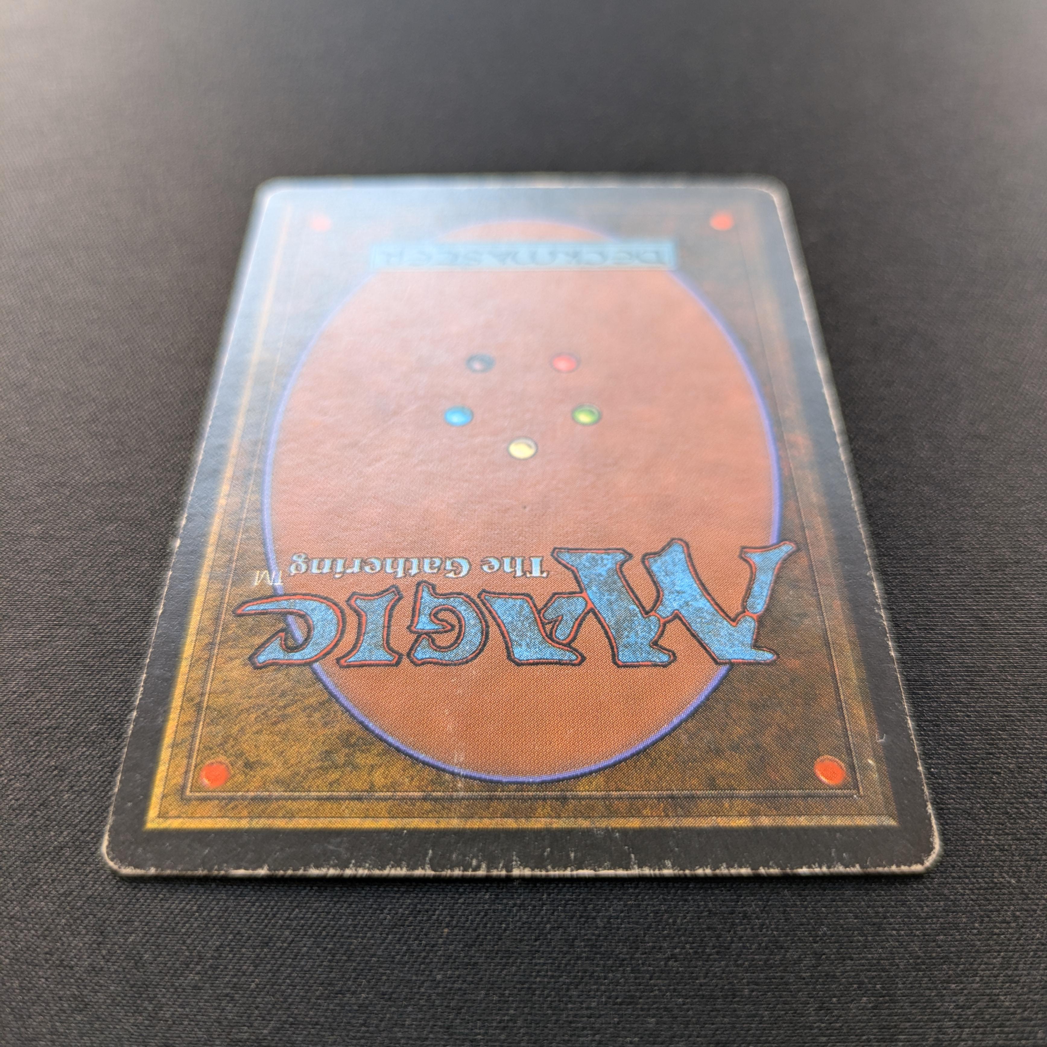 MTG Singles - Savannah - Revised - 