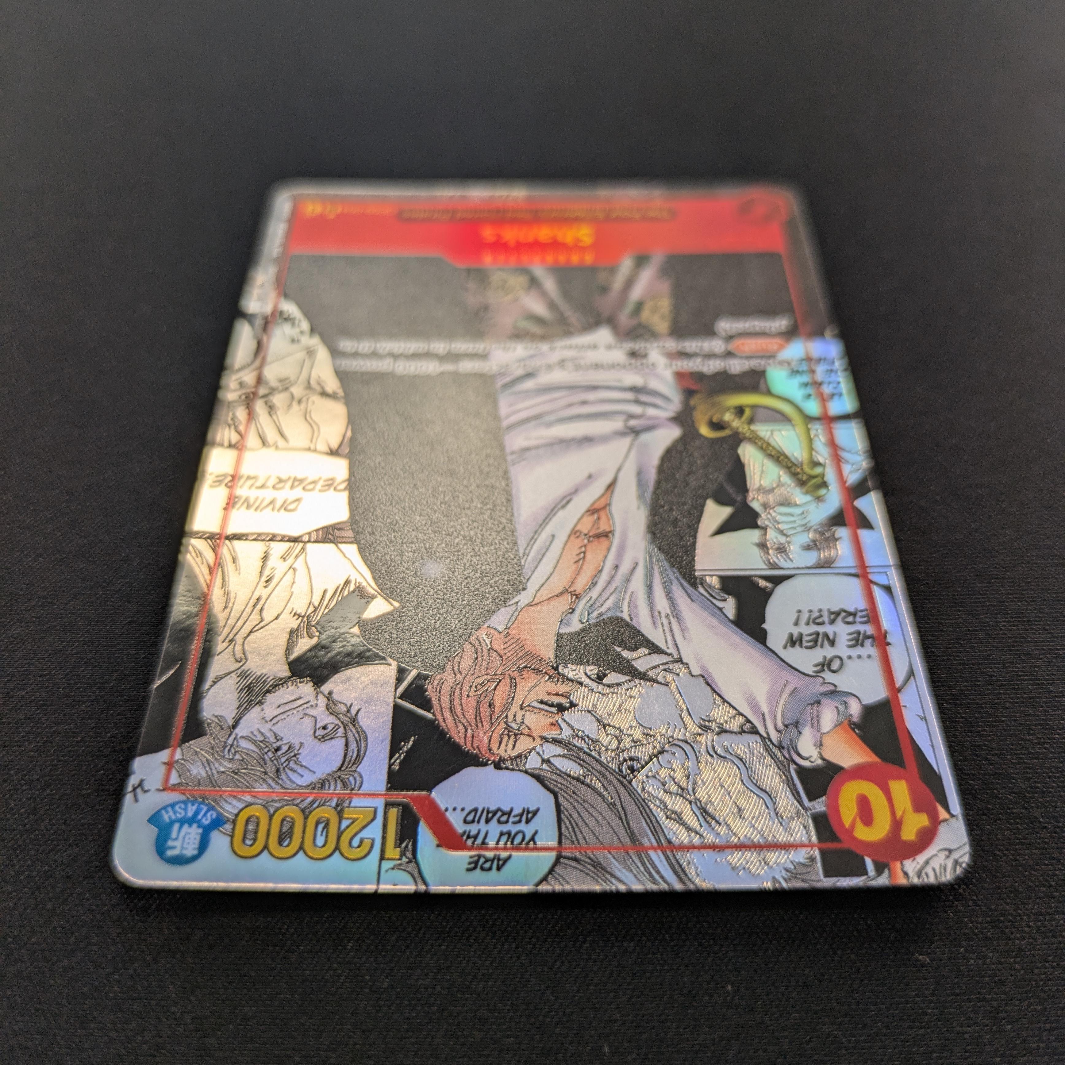 OPCG Singles - Shanks (OP09-004) - - Emperors in the New World - EX - 