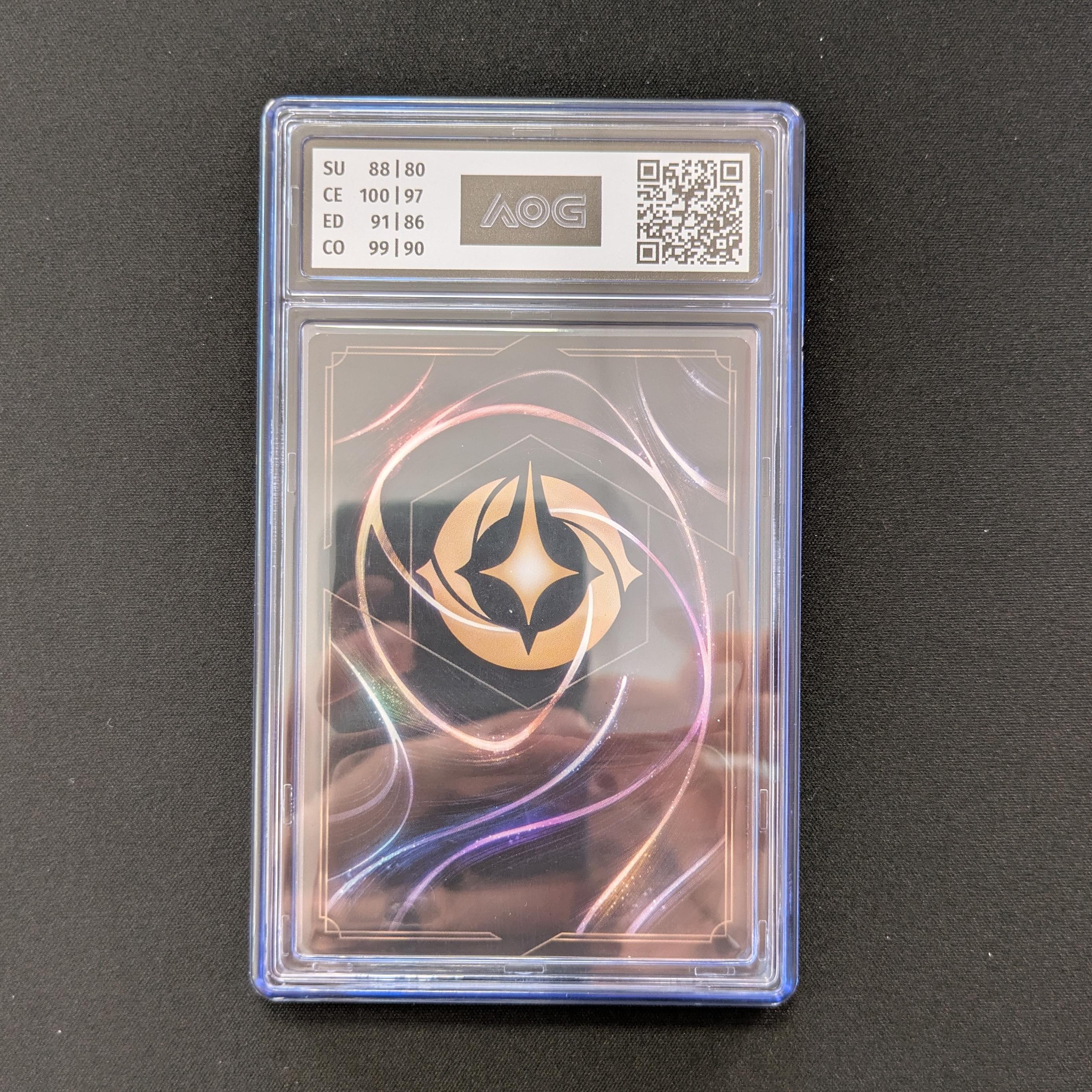 Lorcana Singles - Goofy - Musketeer - - Promos Year 1 - AOG 8.5 - 