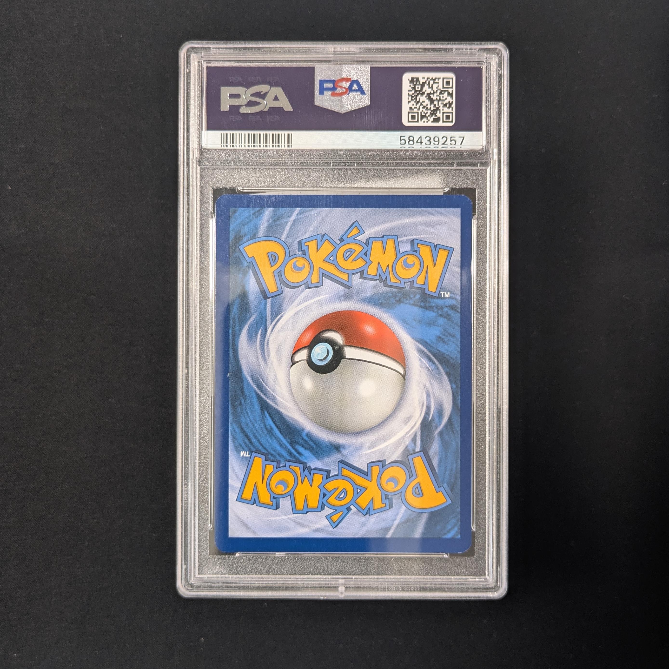 Erika's Hospitality (TEU 174) - Team Up - English - PSA 9