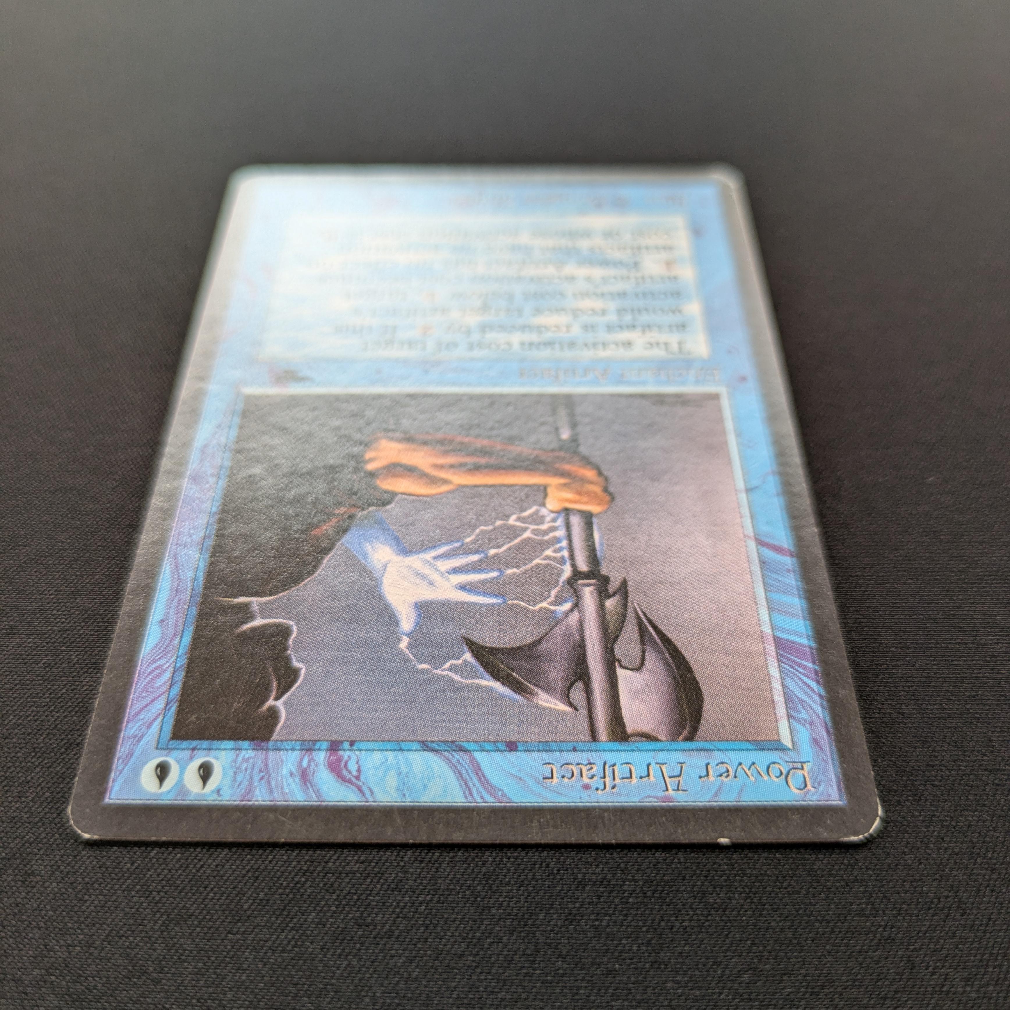 MTG Singles - Power Artifact - Antiquities - 