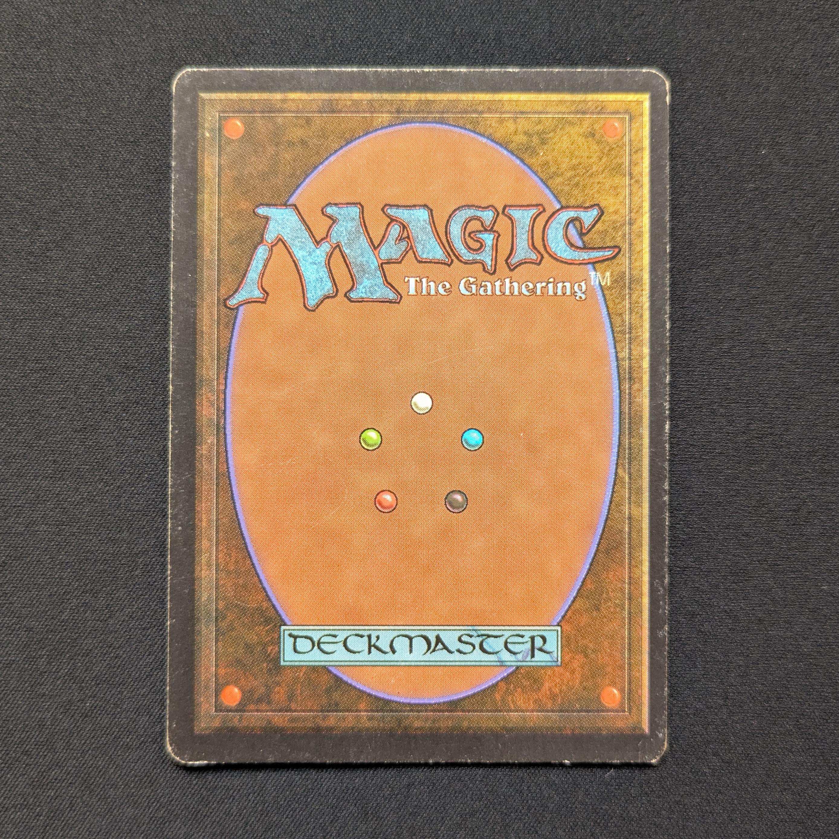 MTG Singles - Savannah - Revised - 