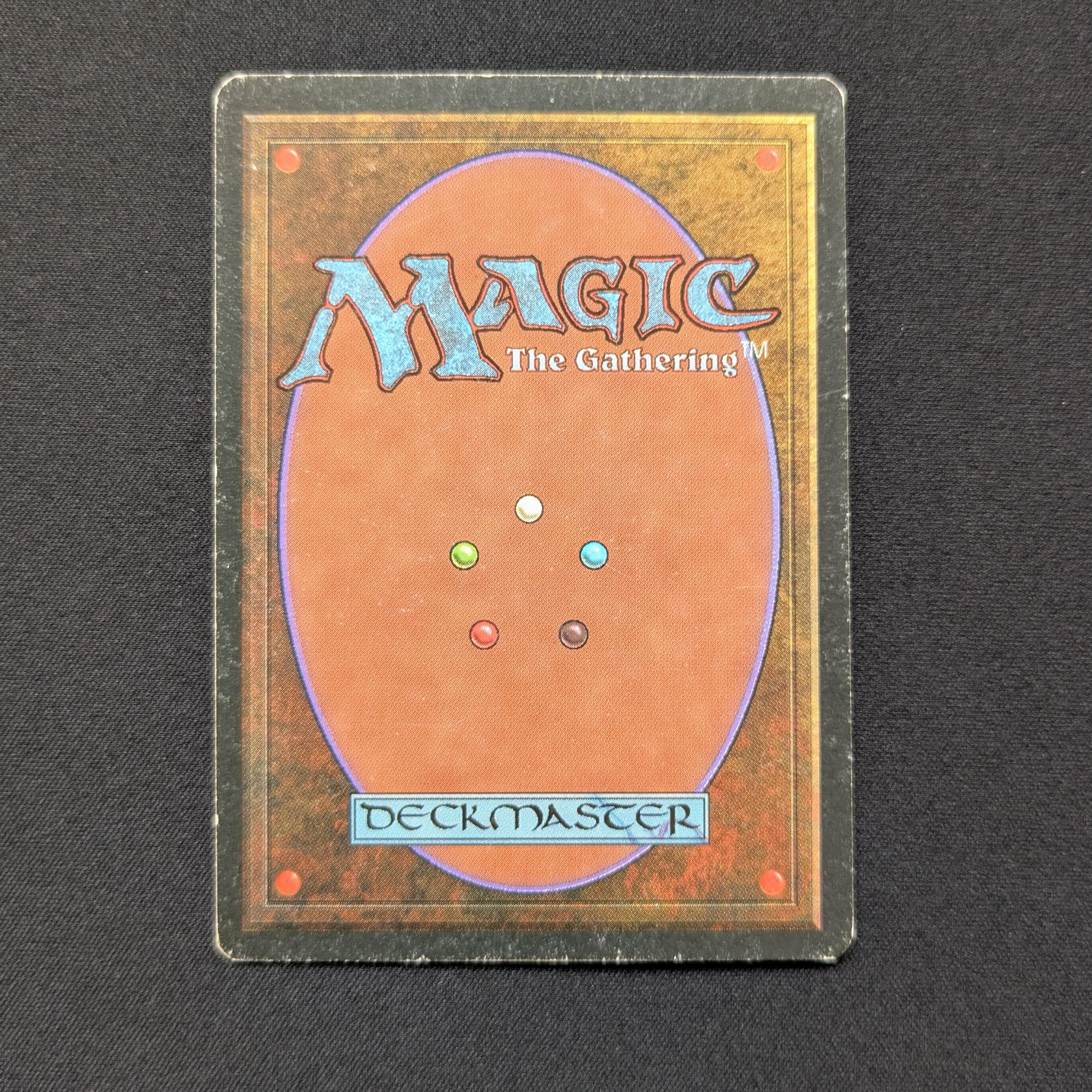 MTG Singles - Underground Sea - Revised - 