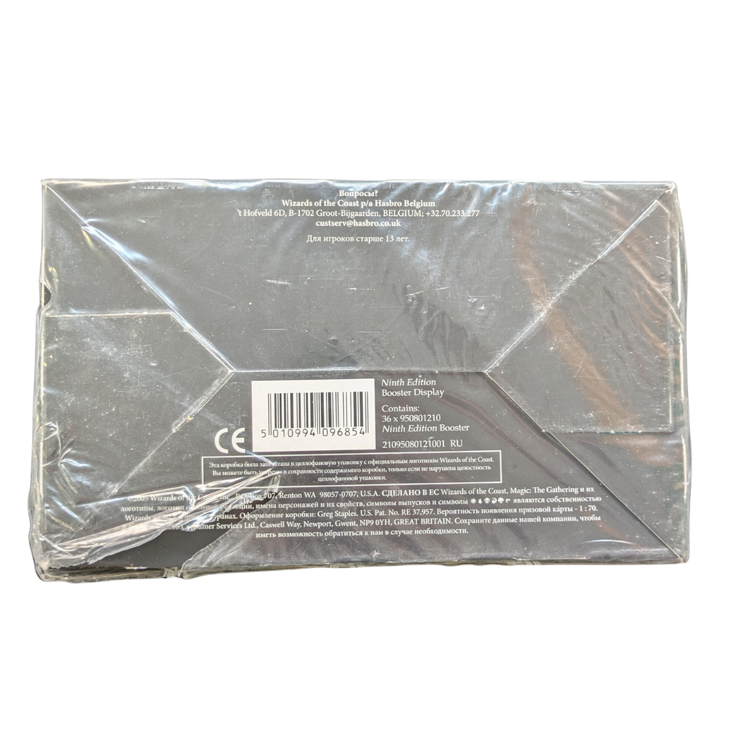 MTG Sealed Product - Ninth Edition Booster Box Russian - 