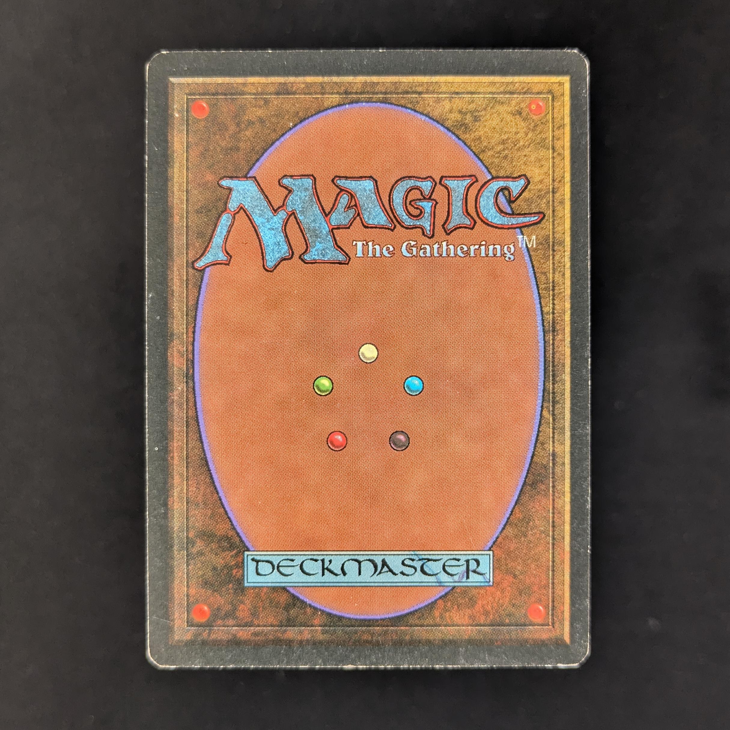 MTG Singles - Savannah - Revised - 
