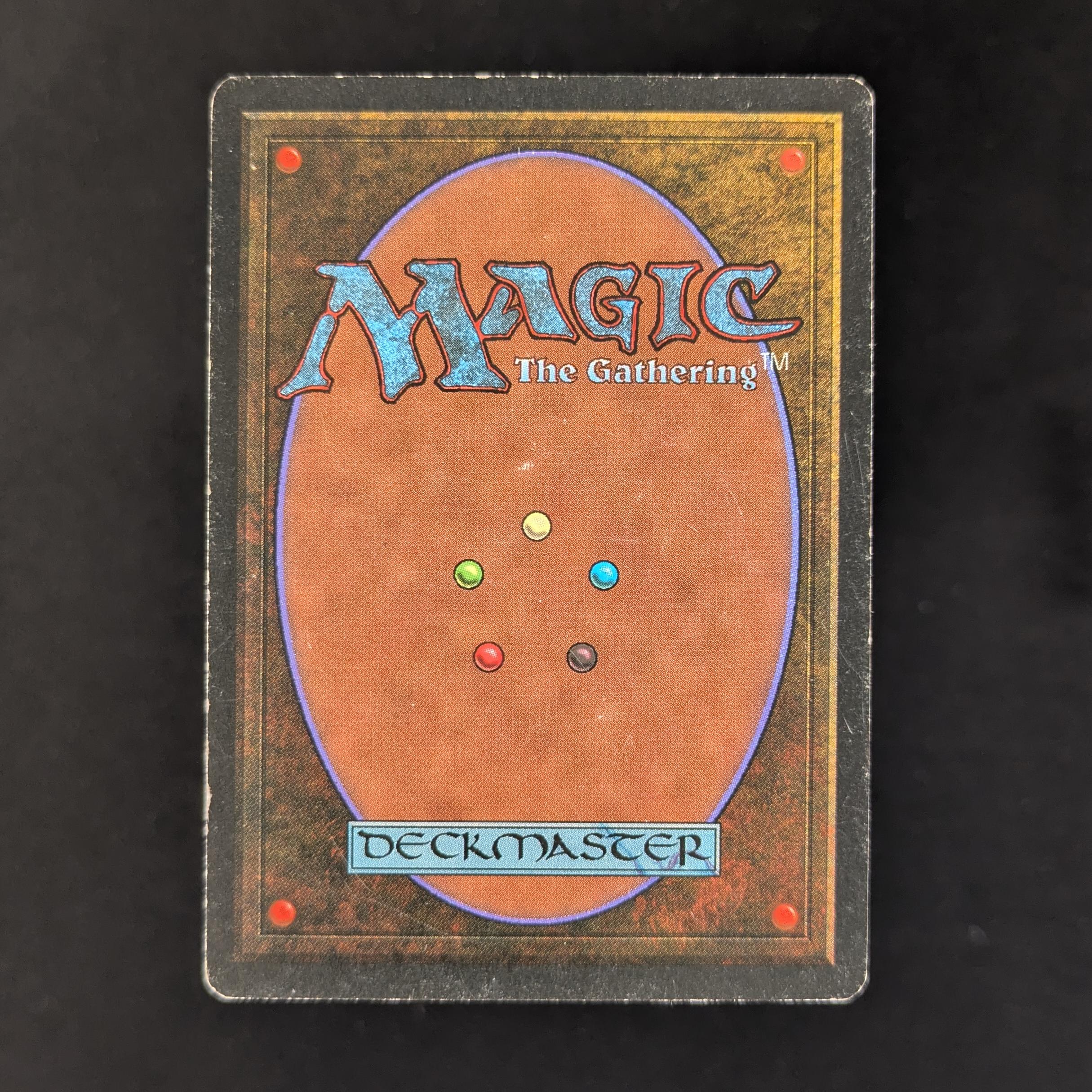 MTG Singles - Savannah - Revised - 