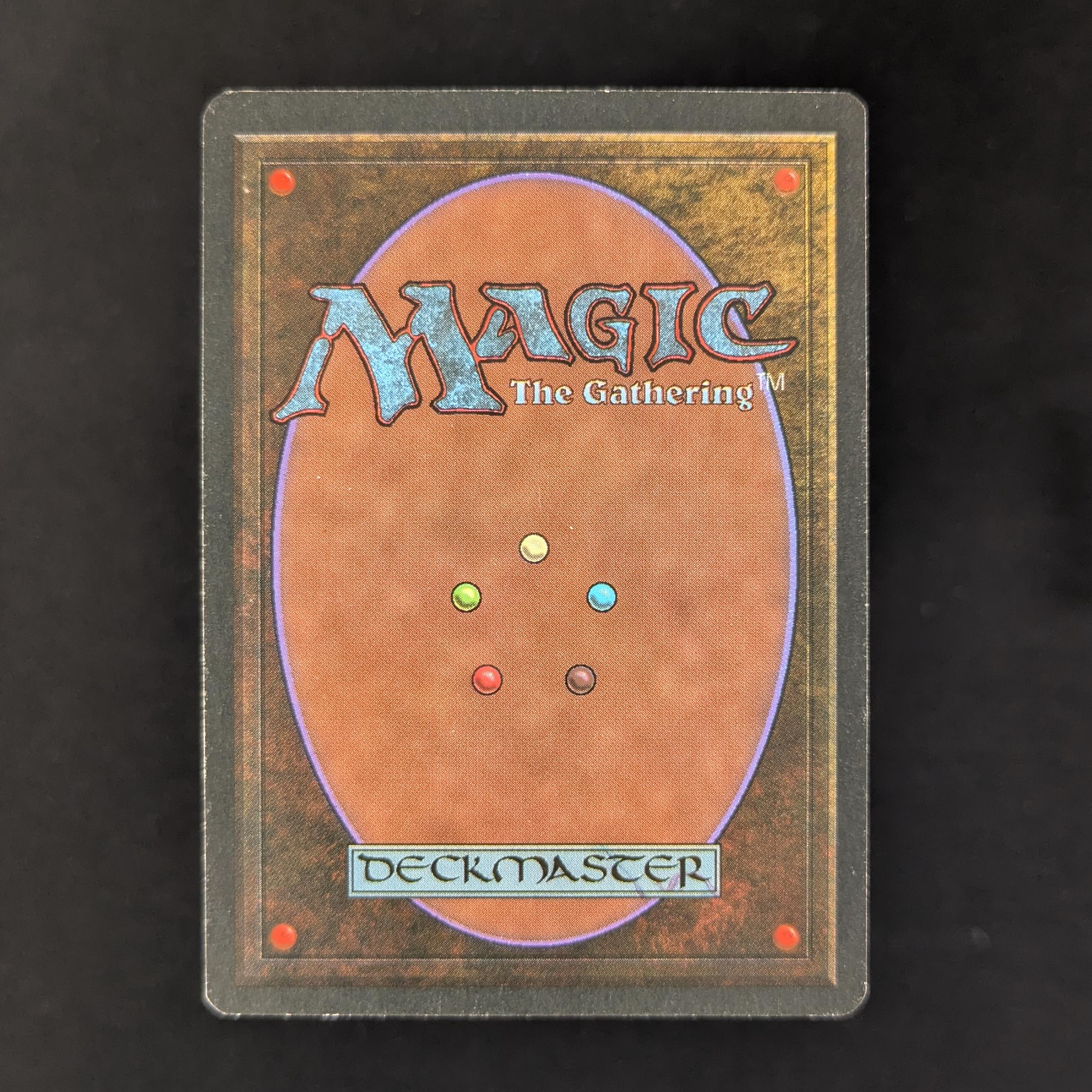 MTG Singles - Tundra - Revised - 