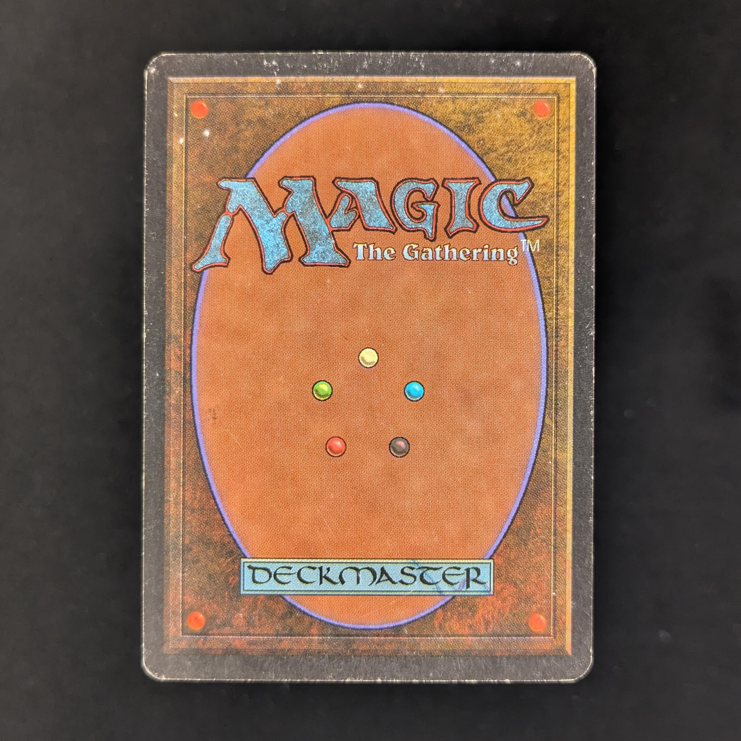 MTG Singles - Volcanic Island - Revised - 