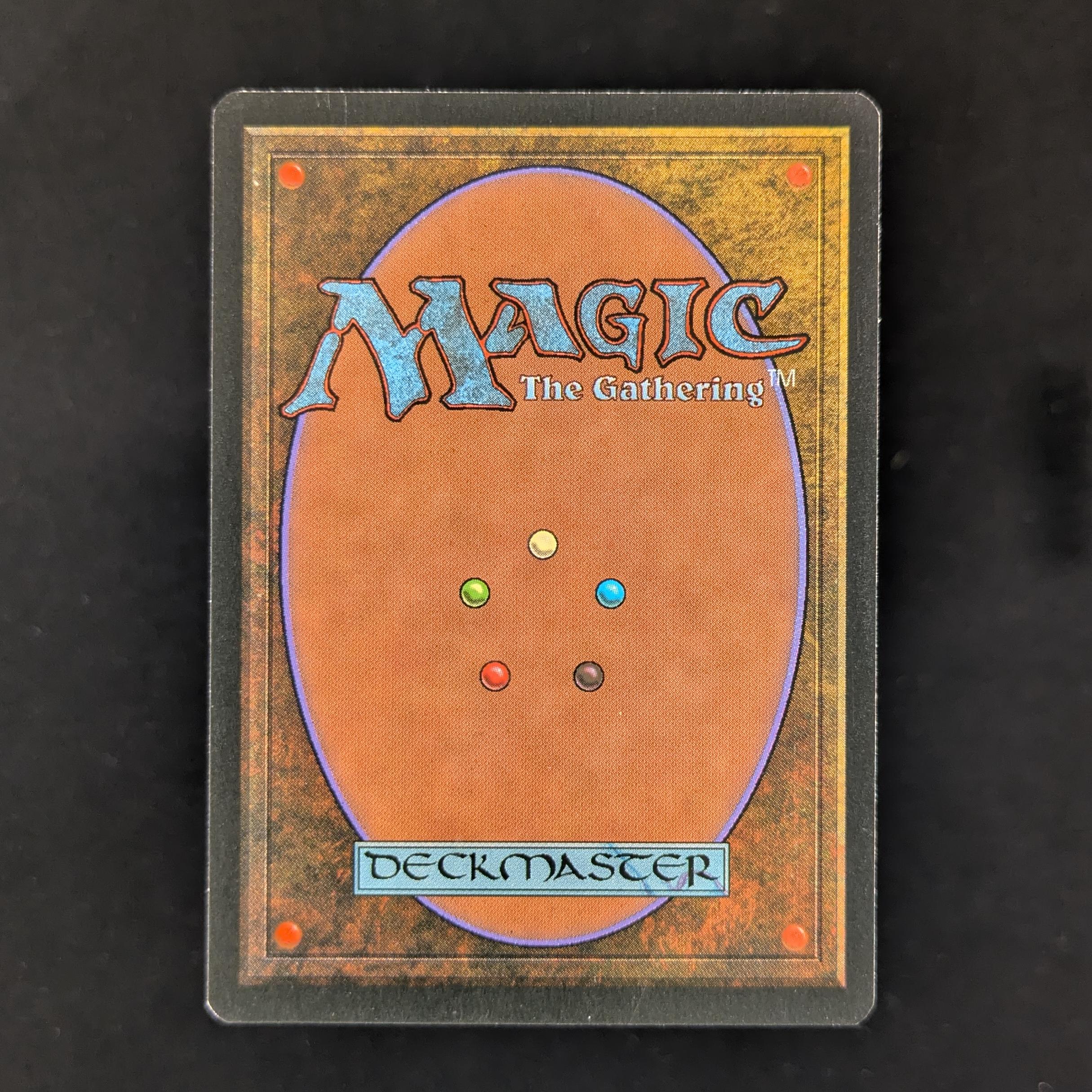 MTG Singles - Savannah - Revised - 