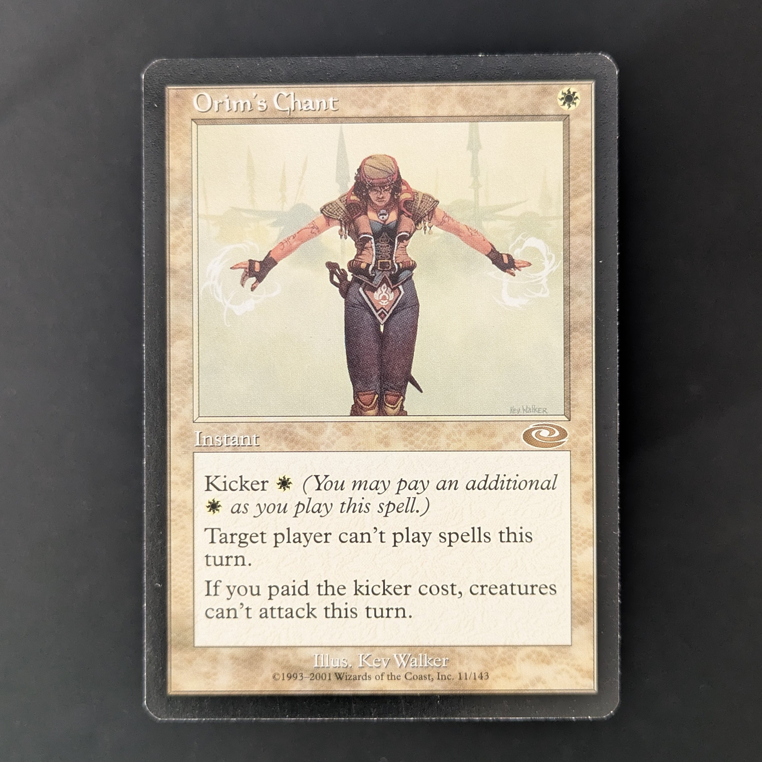 MTG Singles - Planeshift Full Set - Planeshift - English - NM-GD - 
