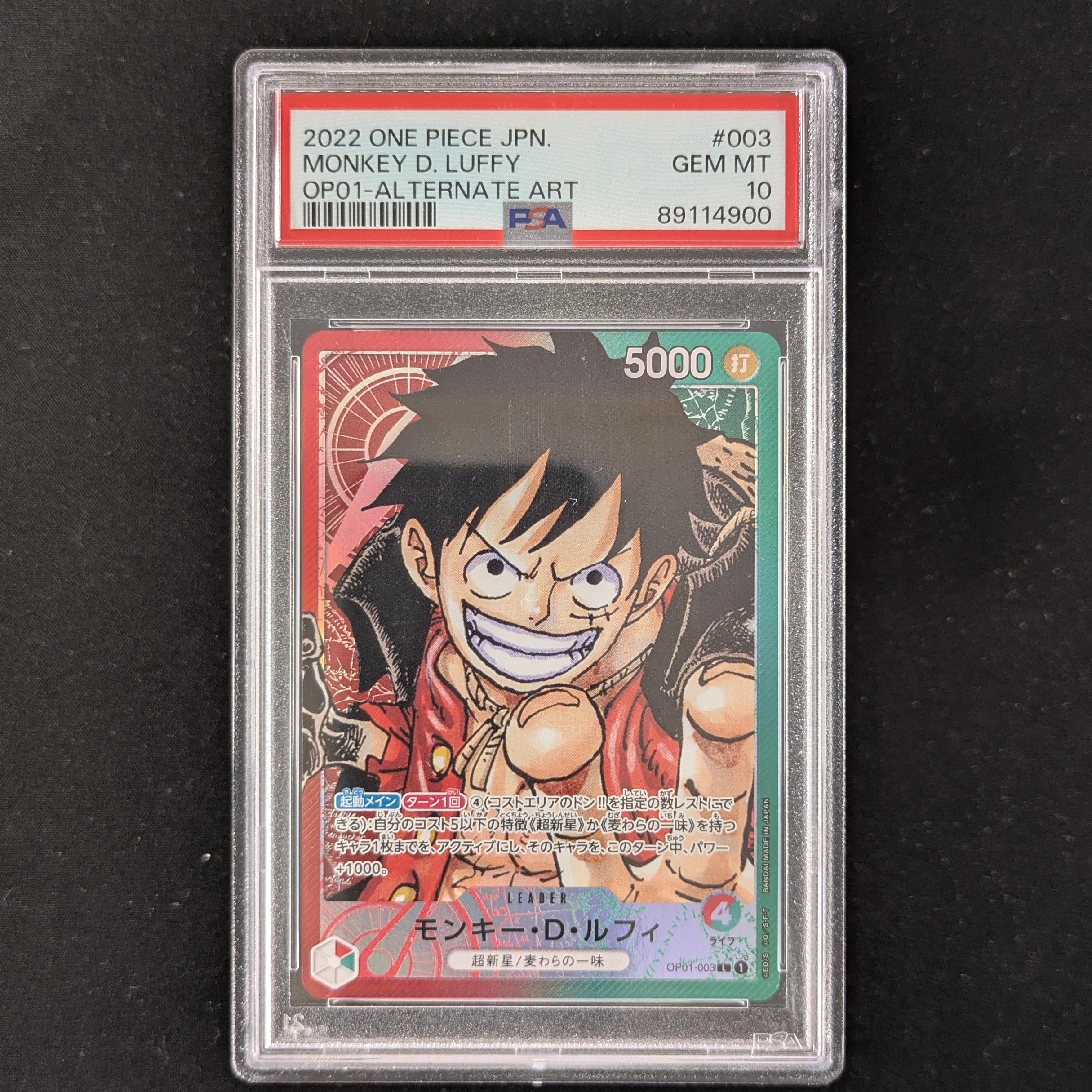 OPCG Singles - Monkey.D.Luffy - OP01-003 - Romance Dawn - PSA 10 - 