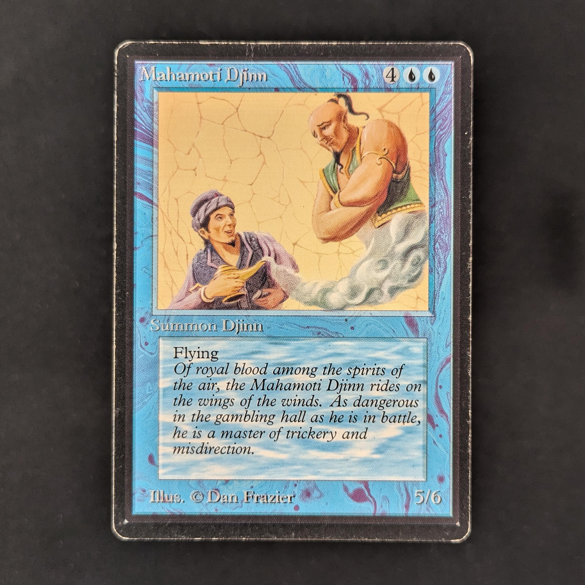 MTG Singles - Mahamoti Djinn - Beta - PL - 30383