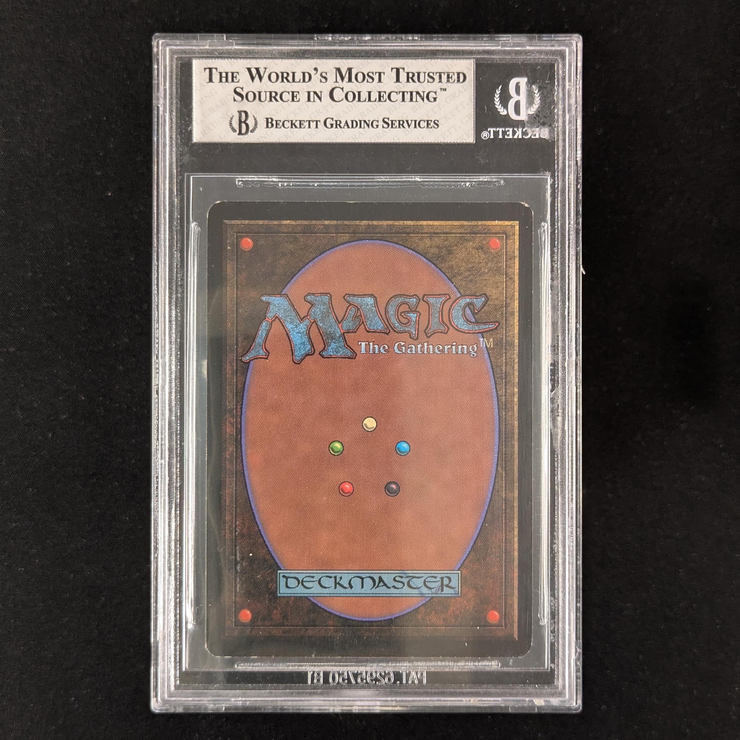 MTG Singles - Mox Pearl - Beta - 