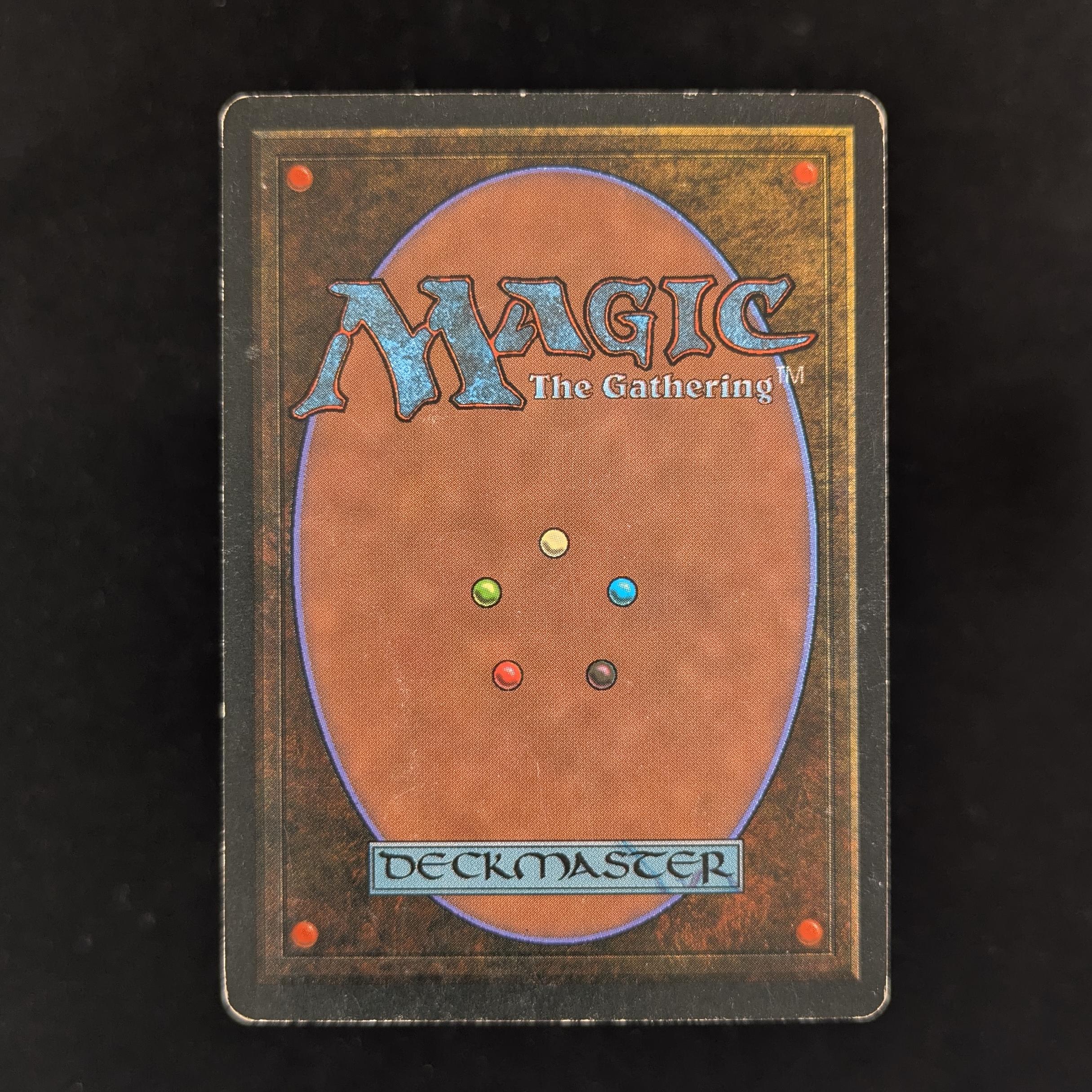 MTG Singles - Savannah - Revised - 