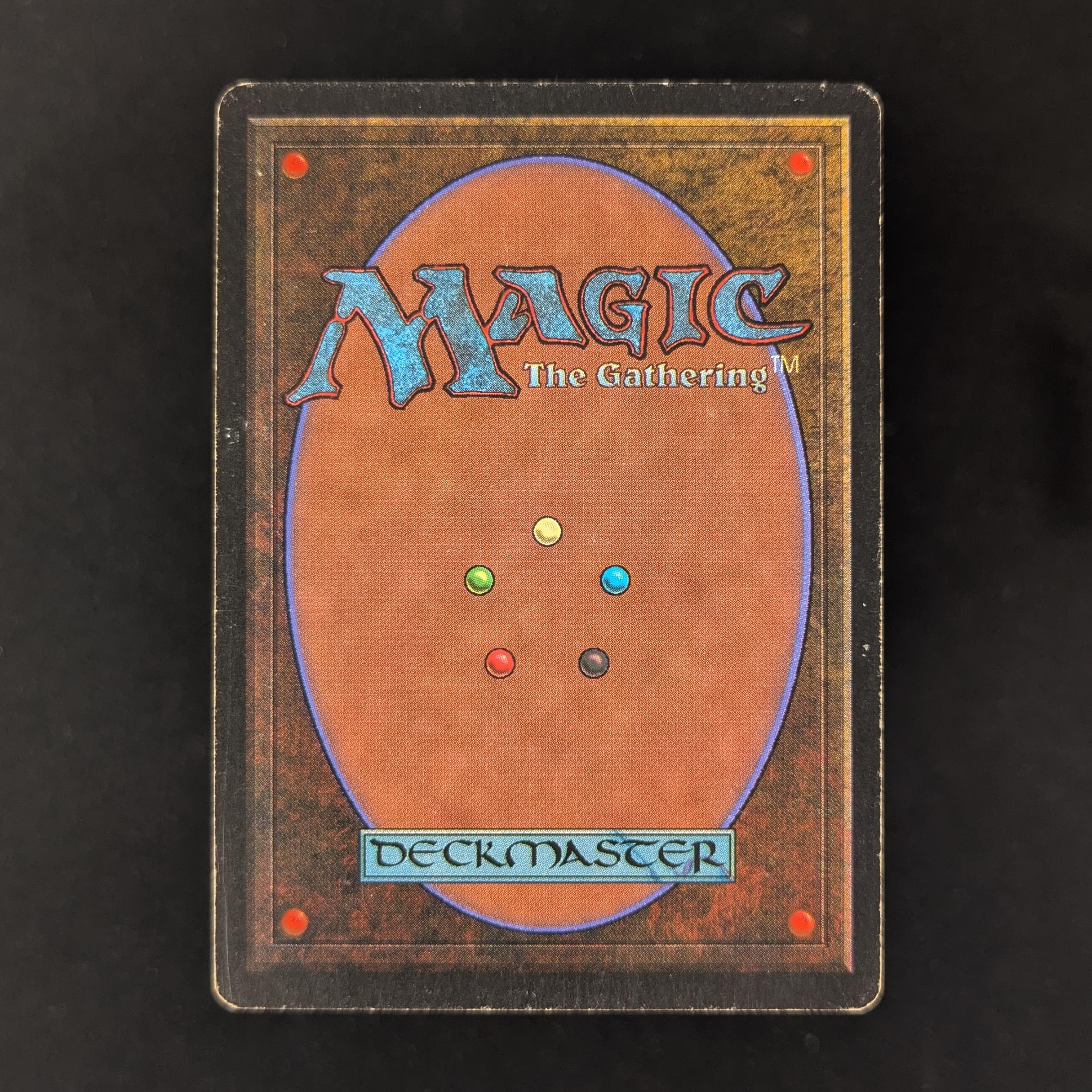 MTG Singles - Savannah - Revised - 