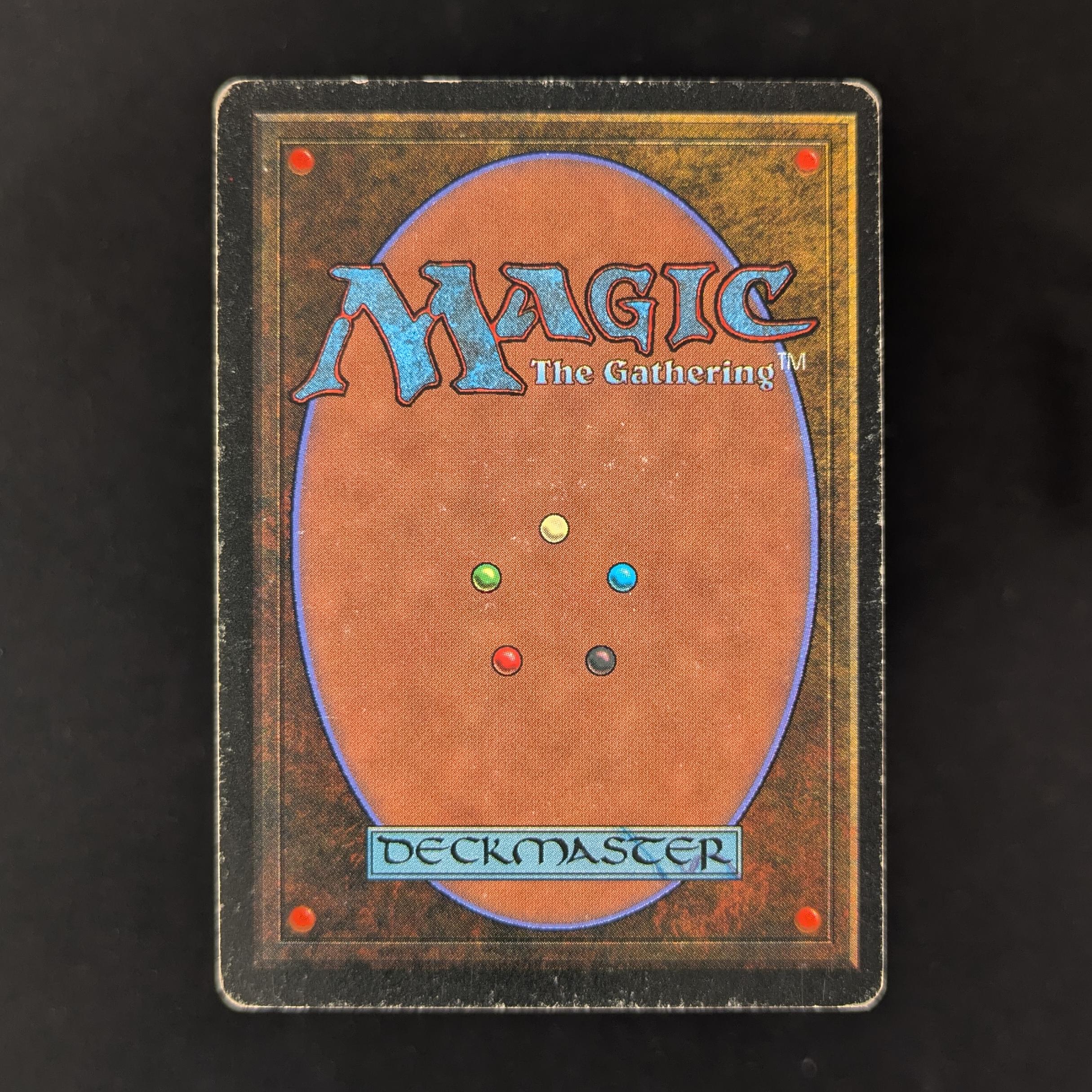 MTG Singles - Savannah - Revised - 