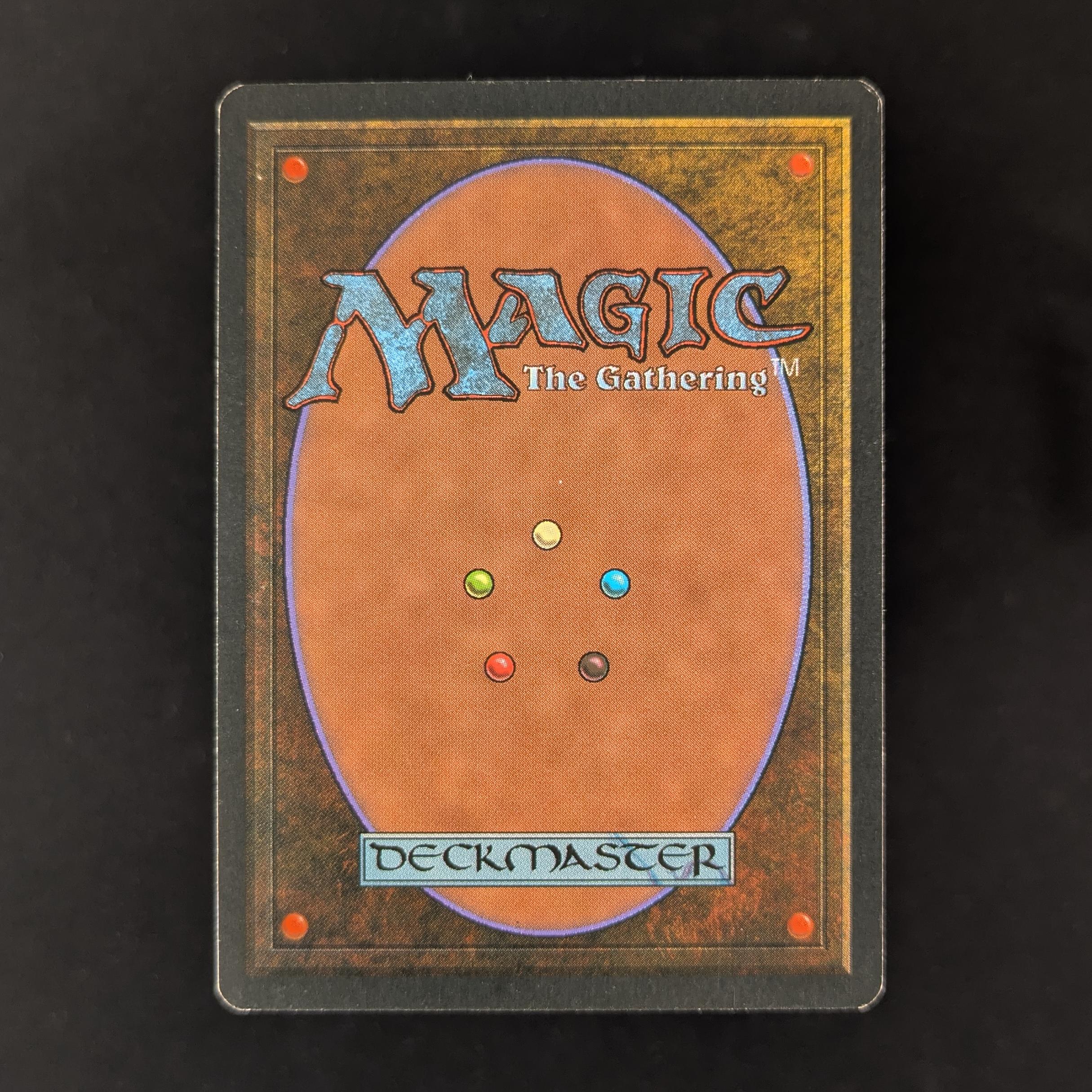 MTG Singles - Volcanic Island - Revised - 