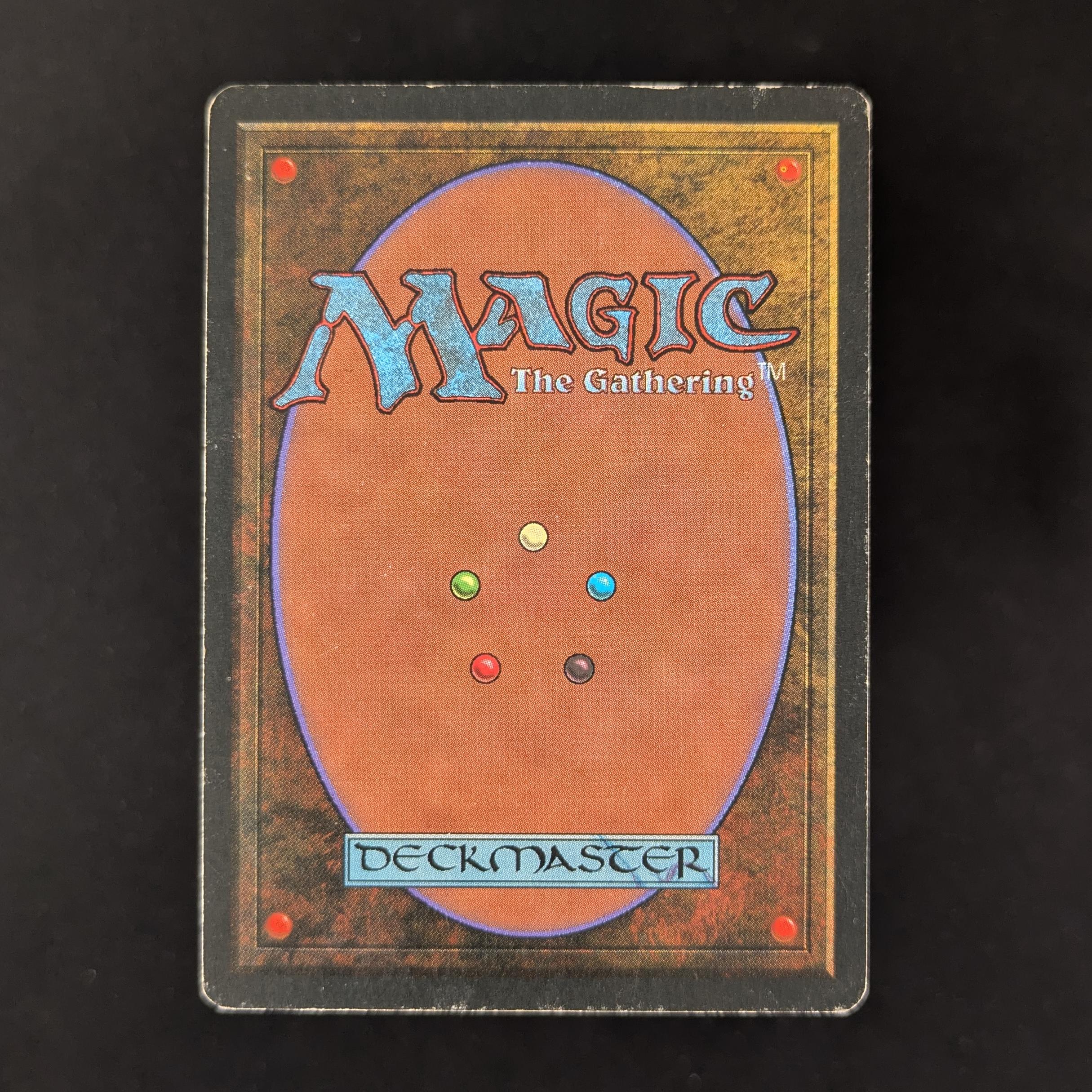 MTG Singles - Savannah - Revised - 